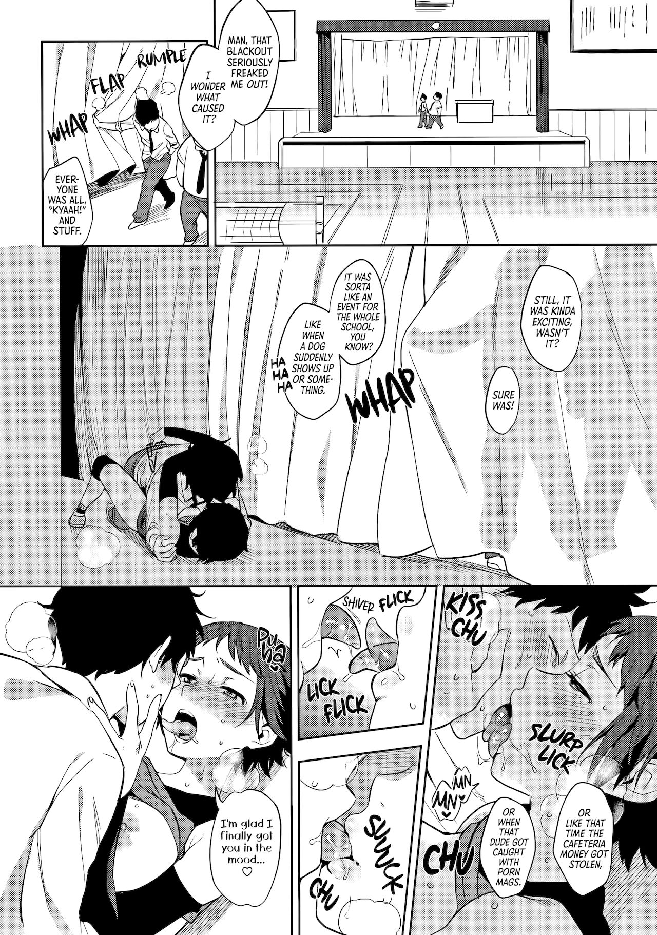 [井雲くす] 村又さんの秘密 + 4Pリーフレット [英訳]