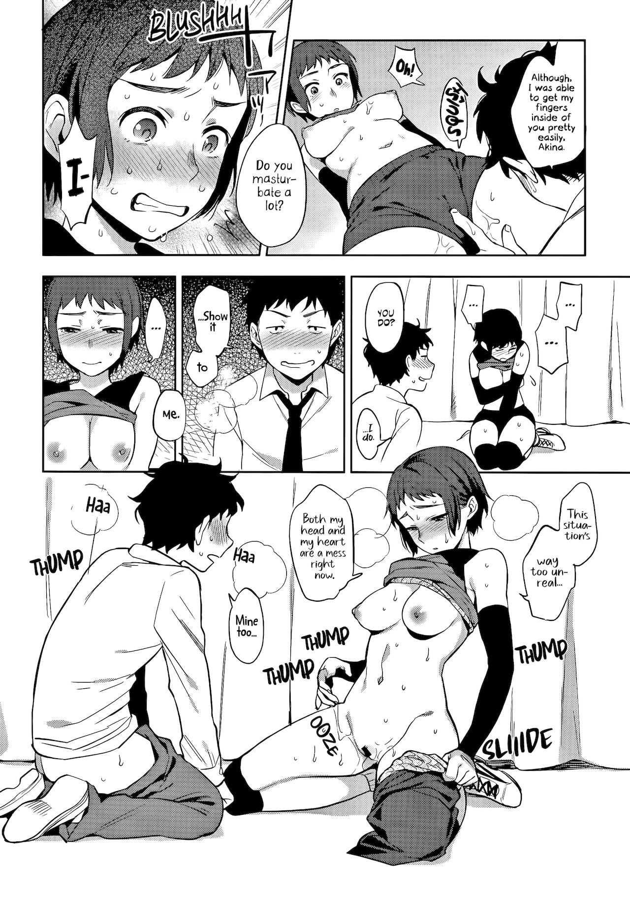 [井雲くす] 村又さんの秘密 + 4Pリーフレット [英訳]