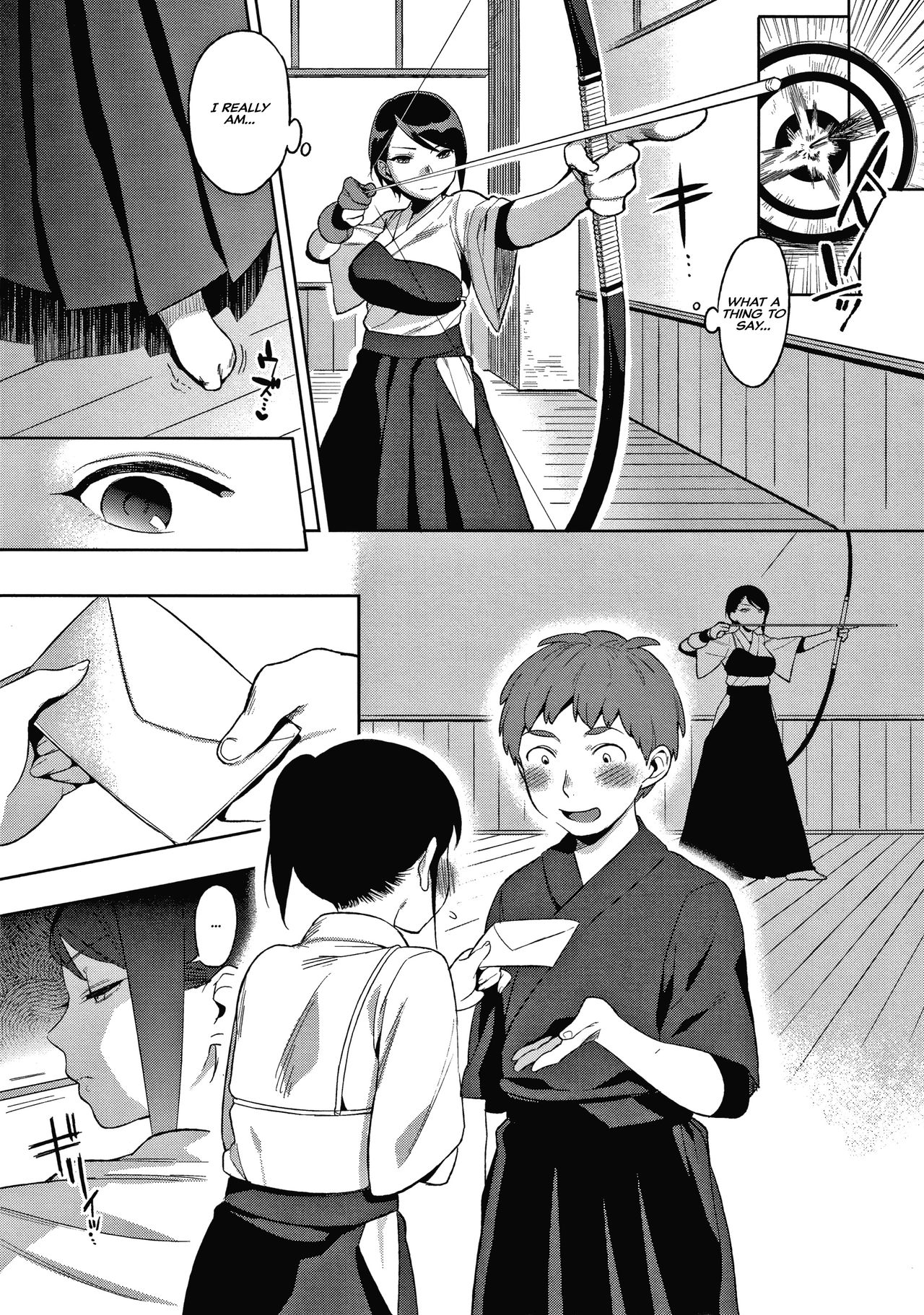 [井雲くす] 村又さんの秘密 + 4Pリーフレット [英訳]