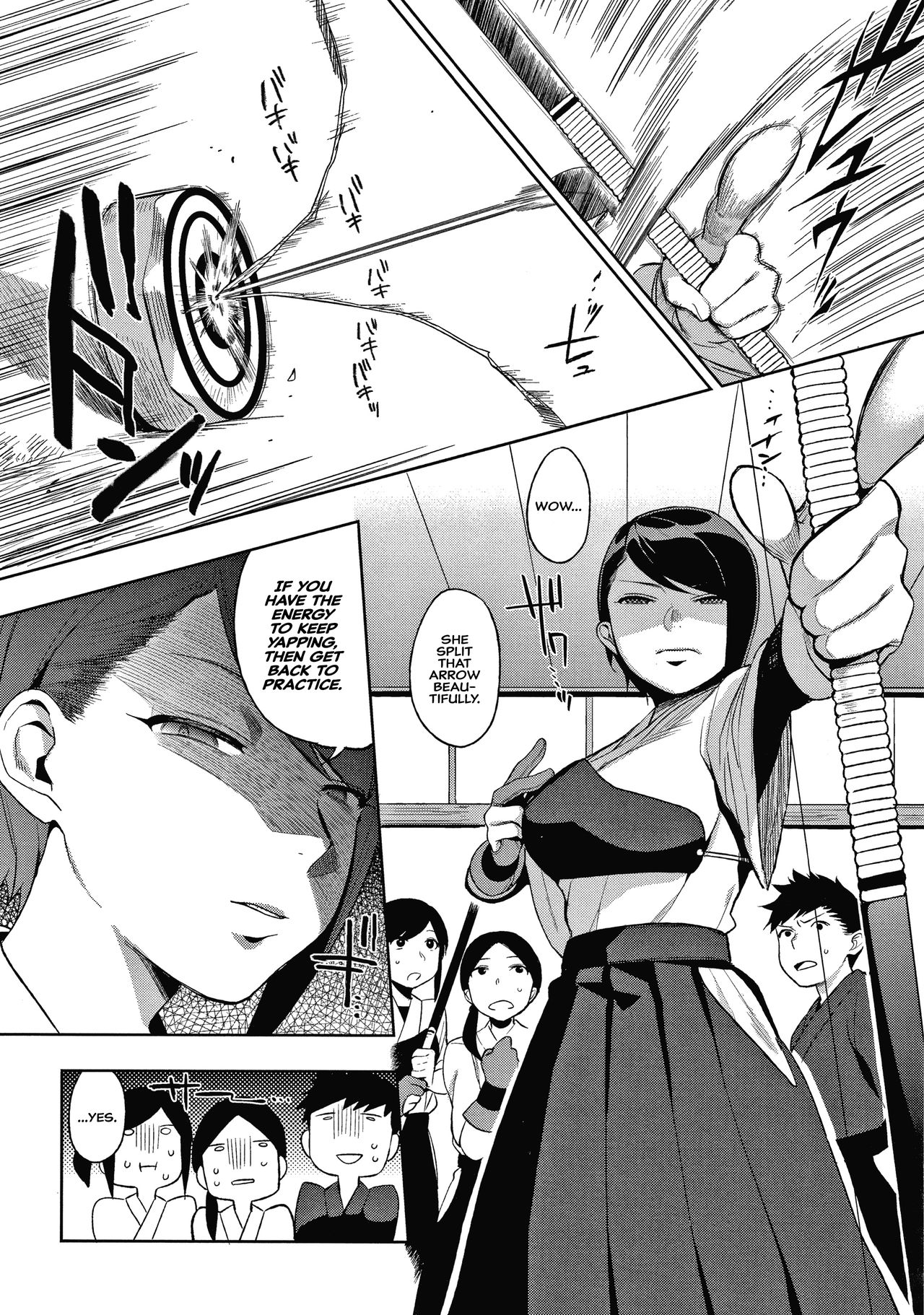 [井雲くす] 村又さんの秘密 + 4Pリーフレット [英訳]