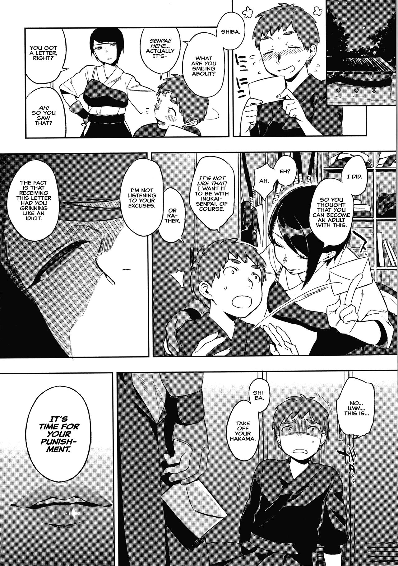 [井雲くす] 村又さんの秘密 + 4Pリーフレット [英訳]