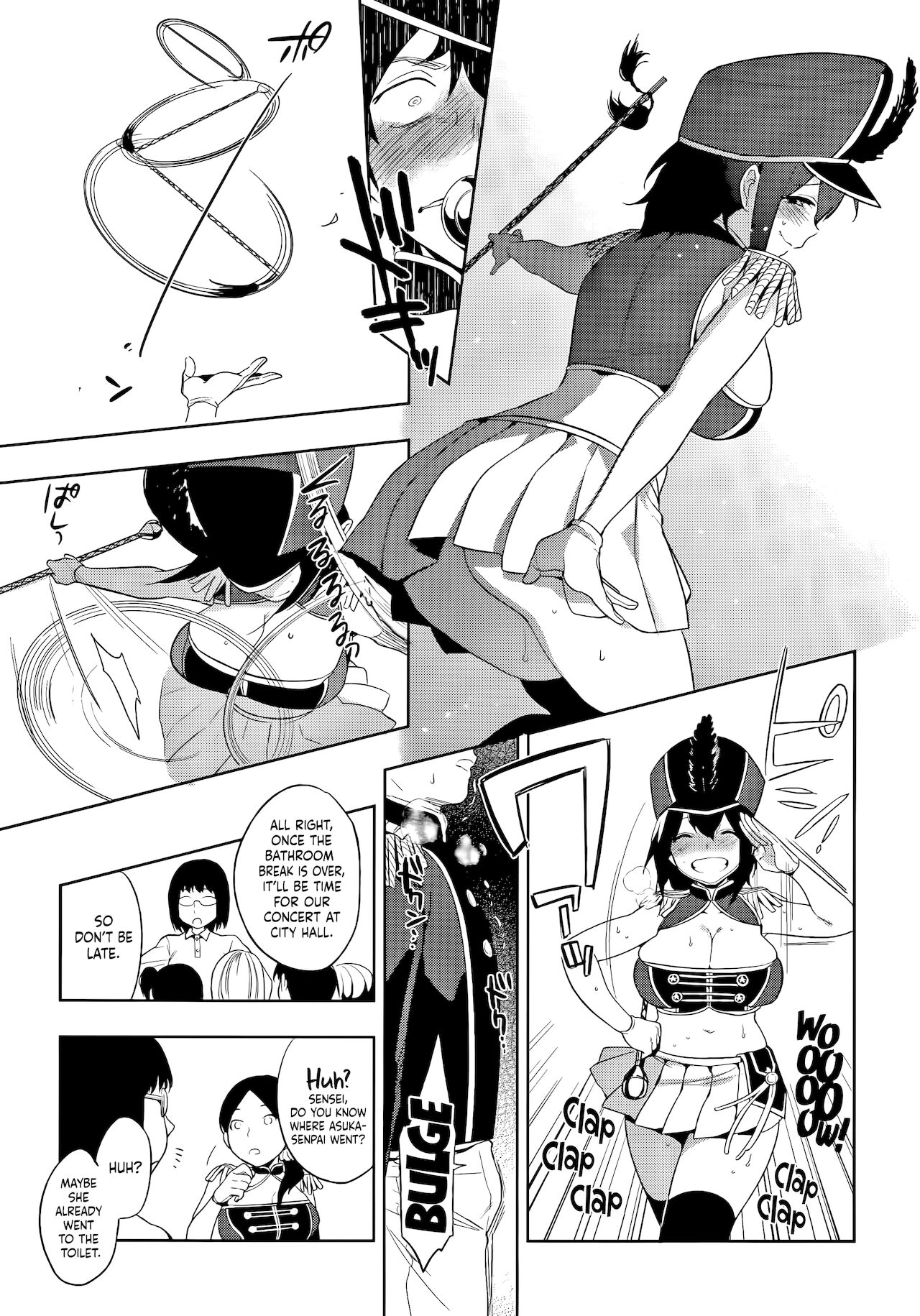 [井雲くす] 村又さんの秘密 + 4Pリーフレット [英訳]
