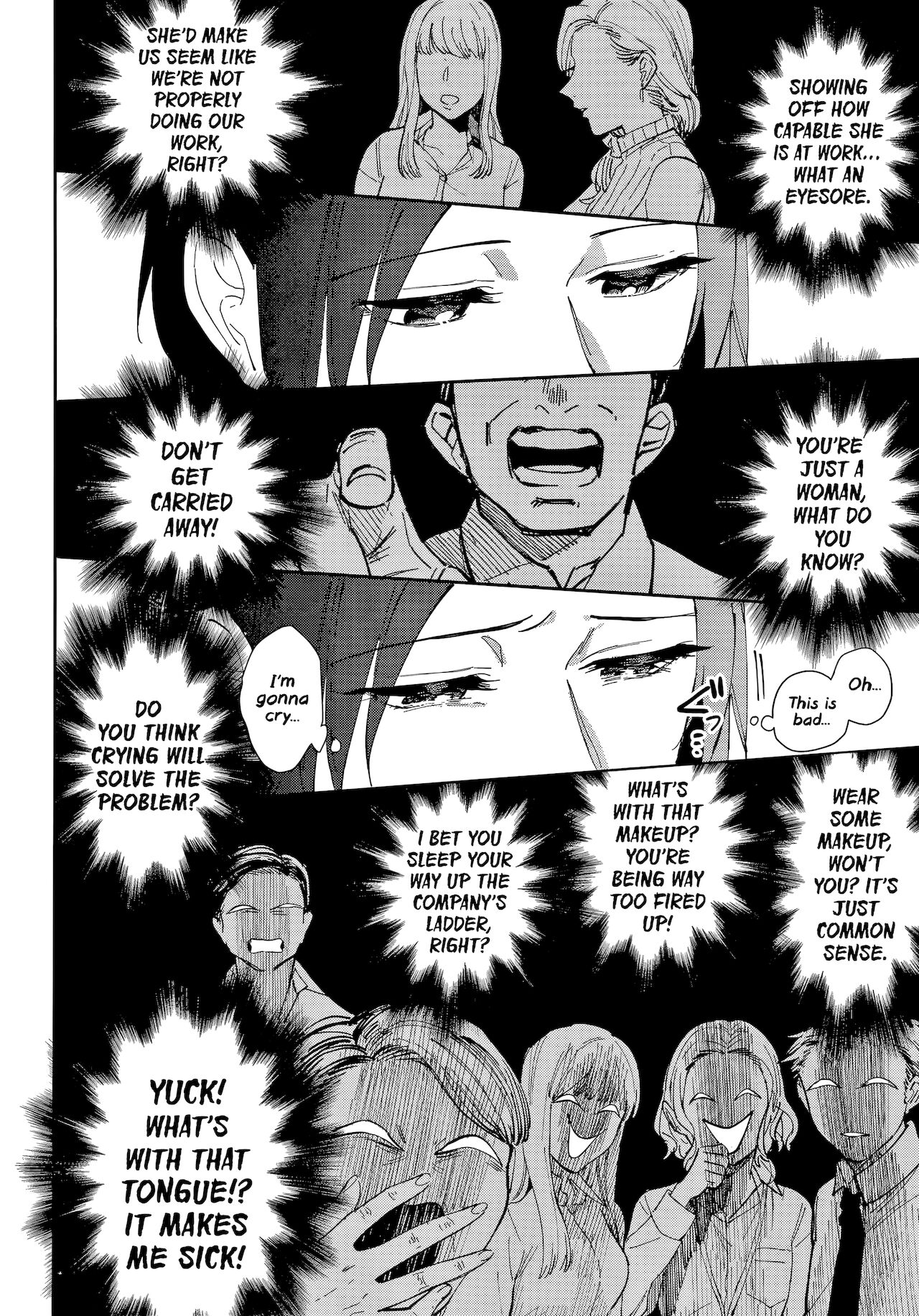 [井雲くす] 村又さんの秘密 + 4Pリーフレット [英訳]