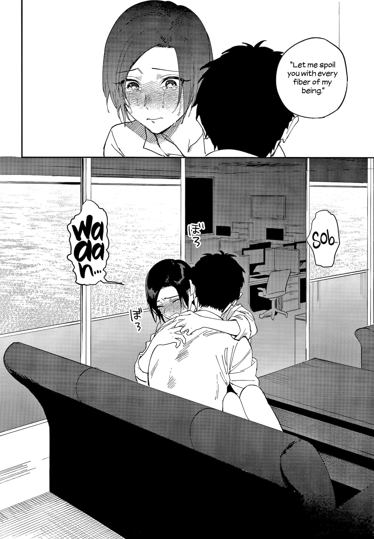 [井雲くす] 村又さんの秘密 + 4Pリーフレット [英訳]