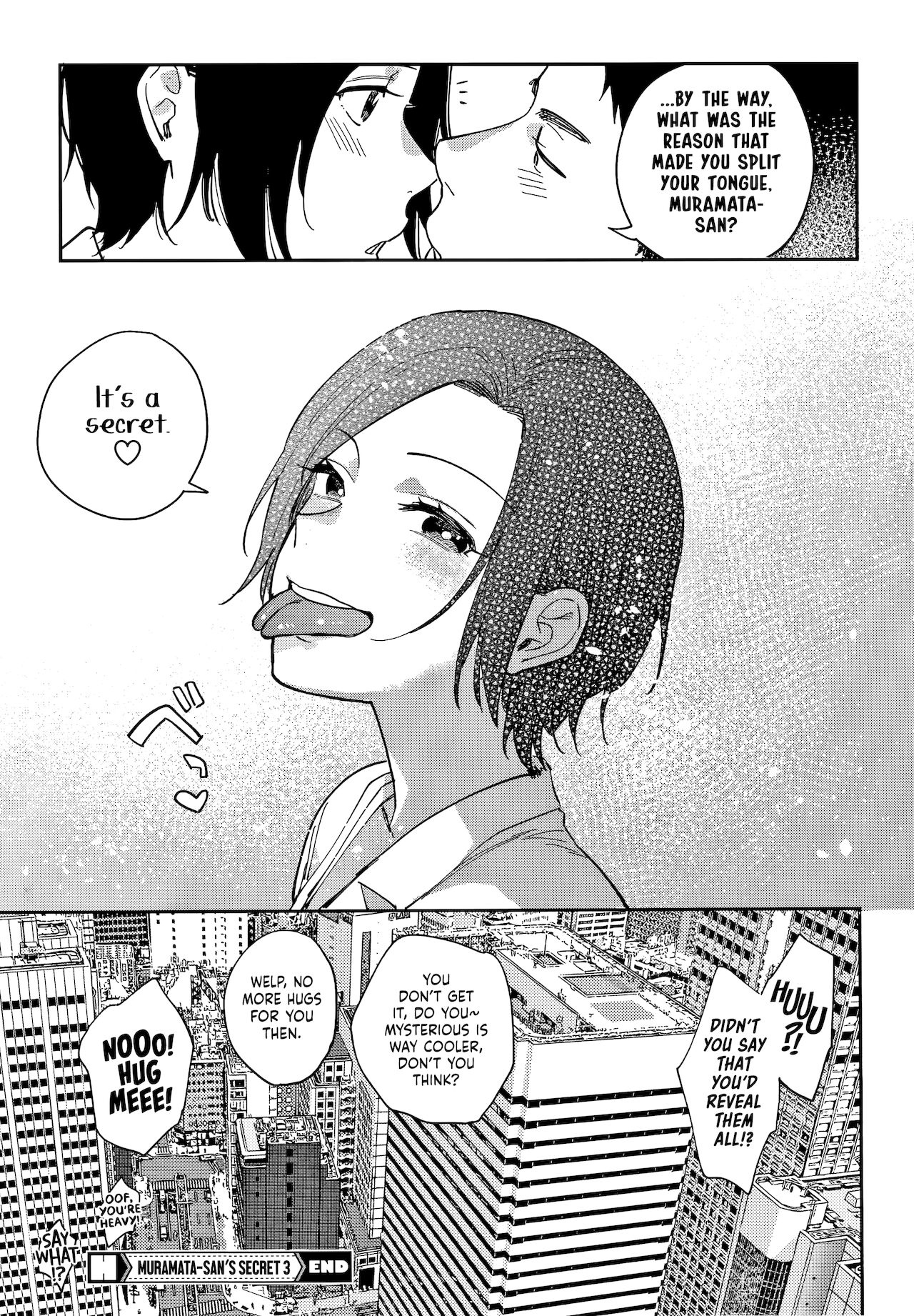 [井雲くす] 村又さんの秘密 + 4Pリーフレット [英訳]