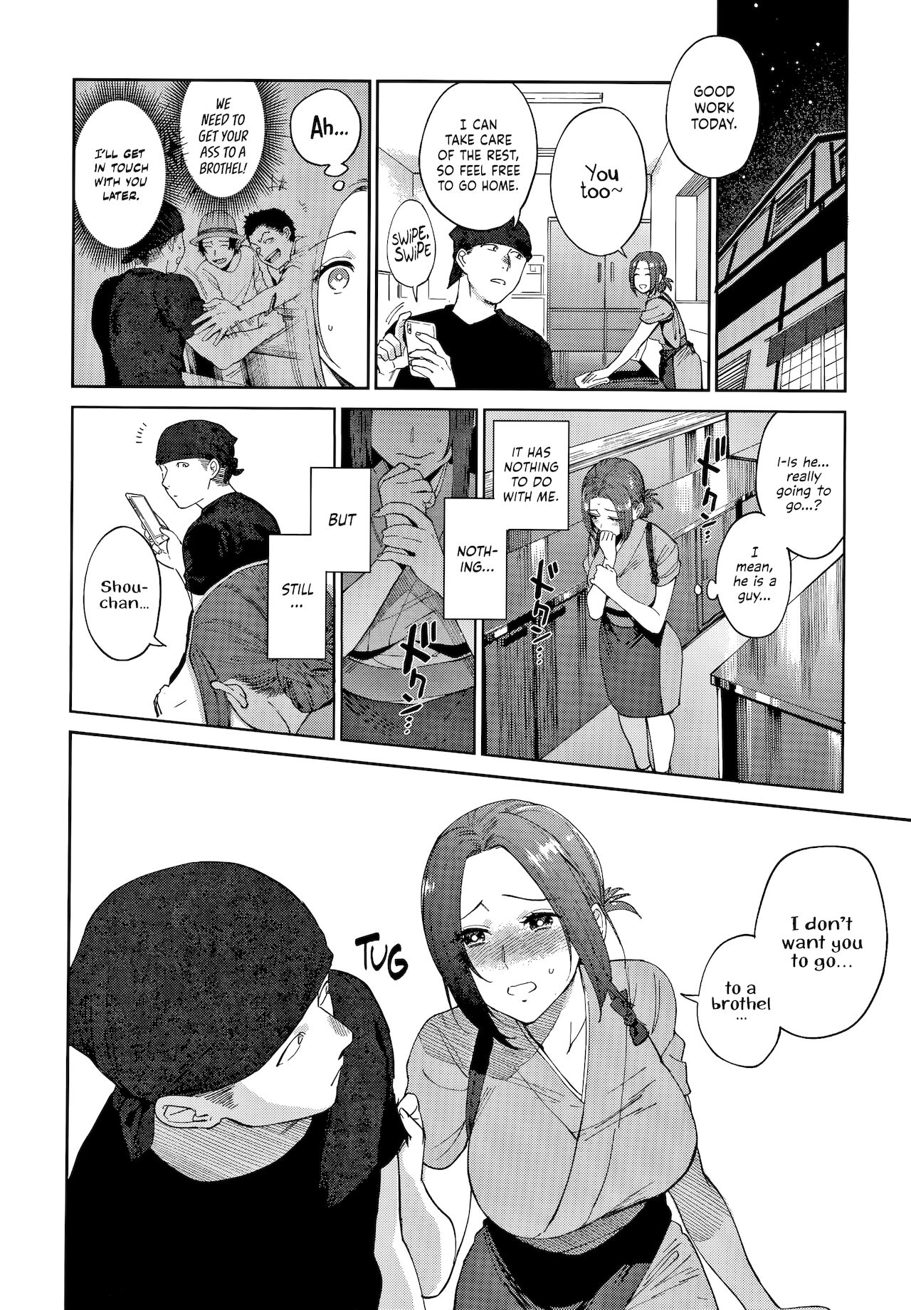 [井雲くす] 村又さんの秘密 + 4Pリーフレット [英訳]