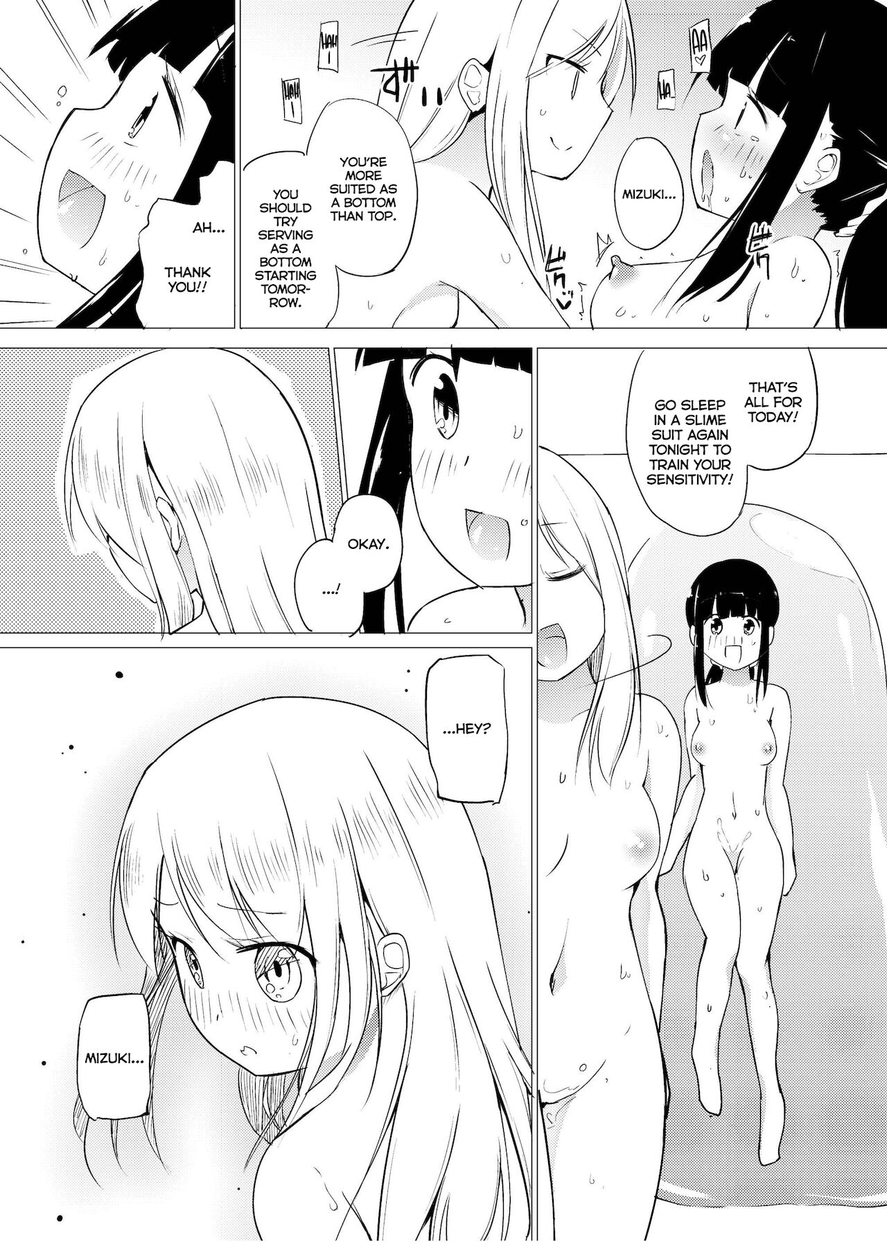 [俗物.zip (雪あすか)] 俗物.zip (10) 俎上 [英訳] [DL版]