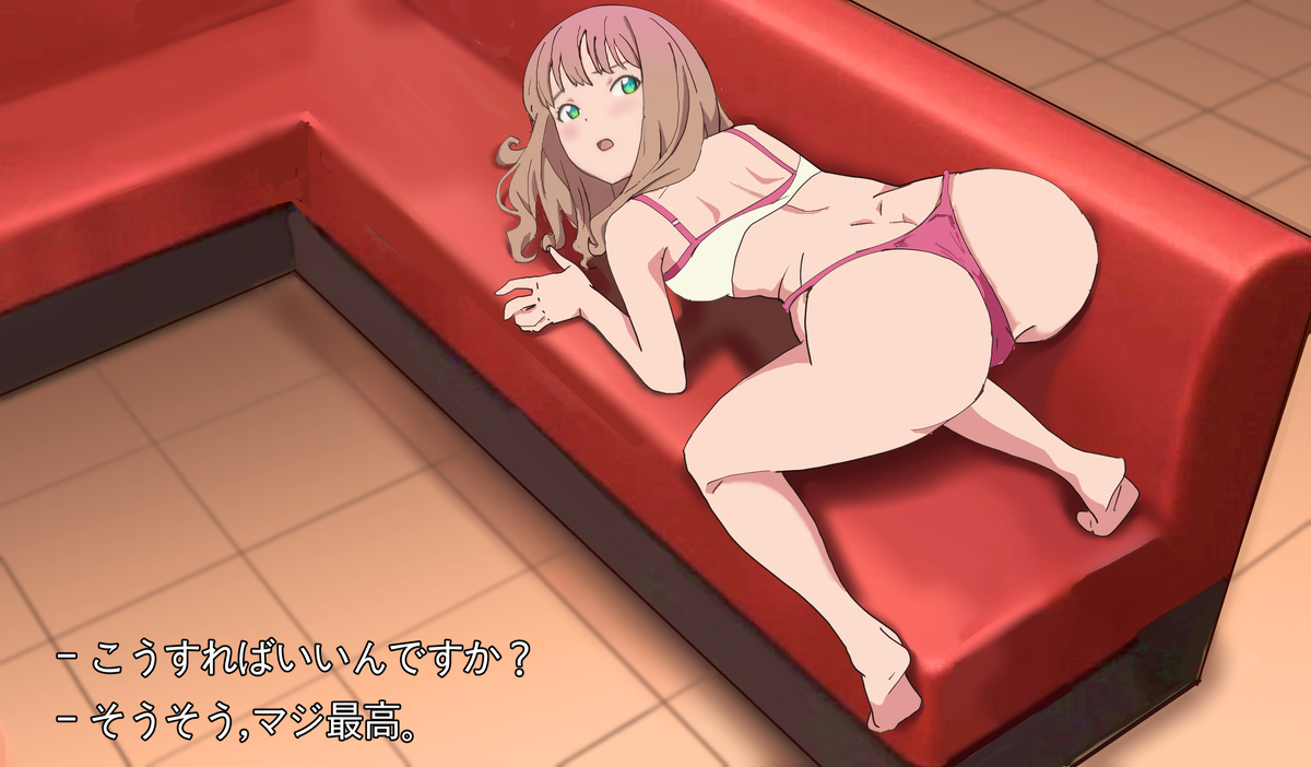 [草食虎]SSSS.DYANZENONのエロ本 第1回 (SSSS.DYNAZENON)