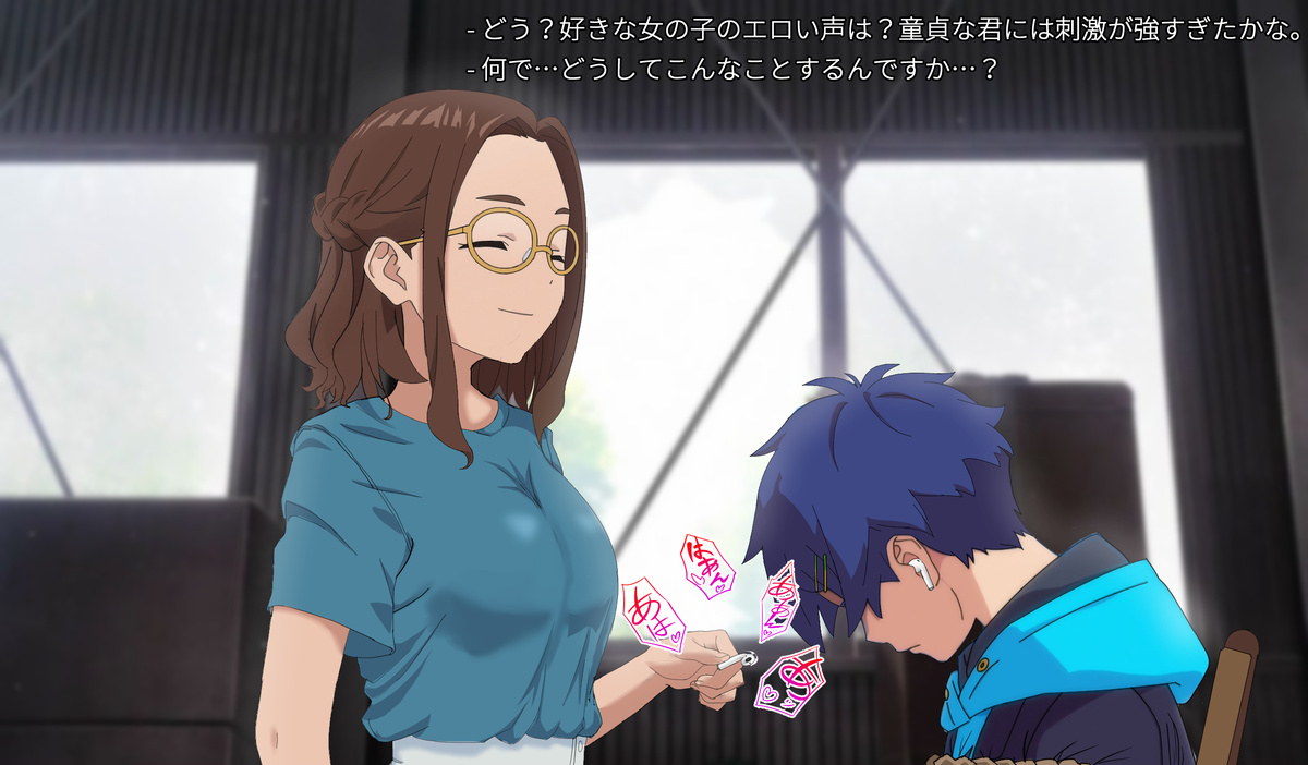 [草食虎]SSSS.DYANZENONのエロ本 第1回 (SSSS.DYNAZENON)