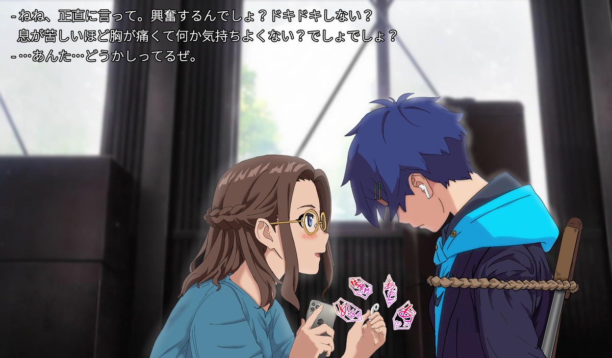 [草食虎]SSSS.DYANZENONのエロ本 第1回 (SSSS.DYNAZENON)