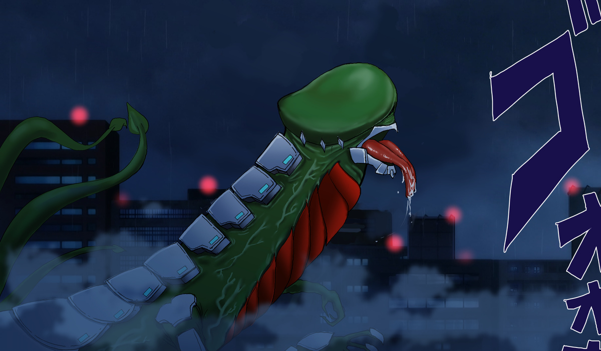 [草食虎]SSSS.DYANZENONのエロ本 第1回 (SSSS.DYNAZENON)