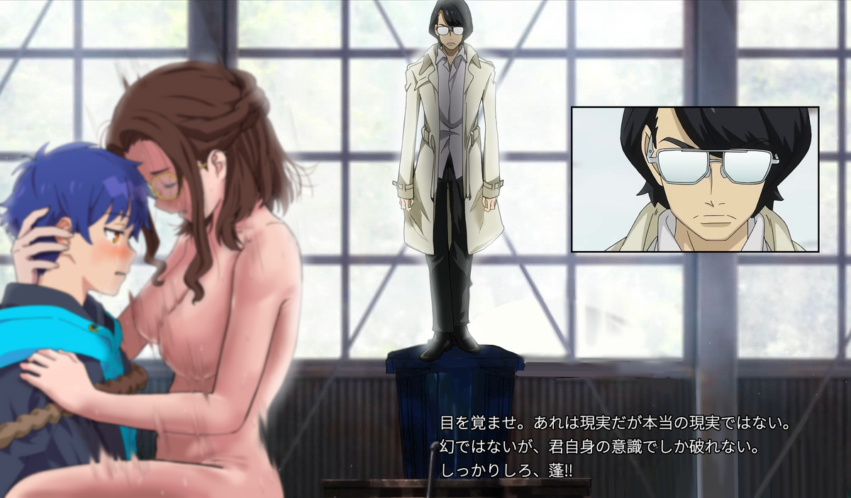 [草食虎]SSSS.DYANZENONのエロ本 第1回 (SSSS.DYNAZENON)