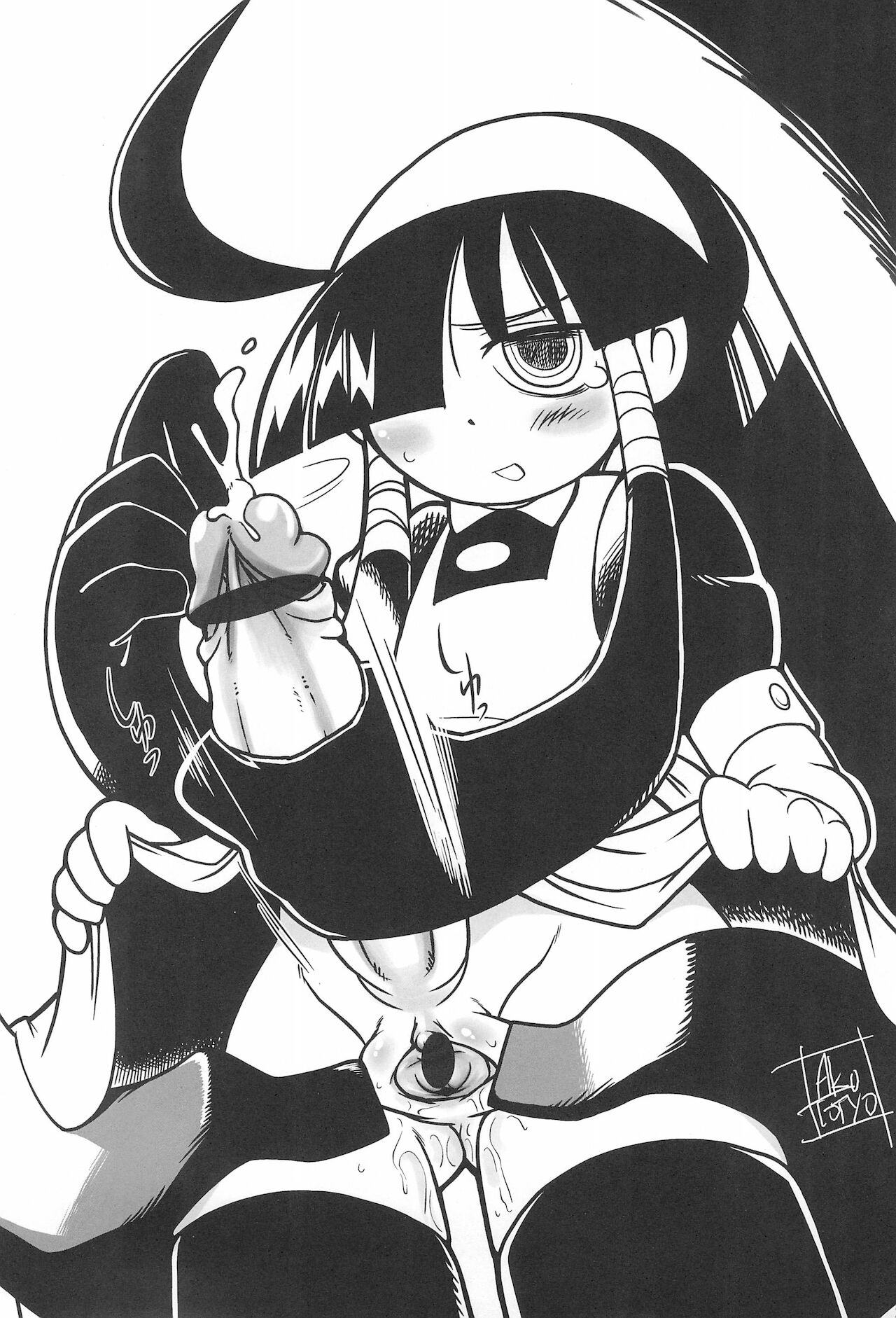 (C68) [ガジェット工房、革命政府広報室 (A-10、マリオ、悪の東丈, ラヂヲヘッド)] みんな以外のねた vol.2 (サクラ大戦、るくるく、 デ・ジ・キャラット)