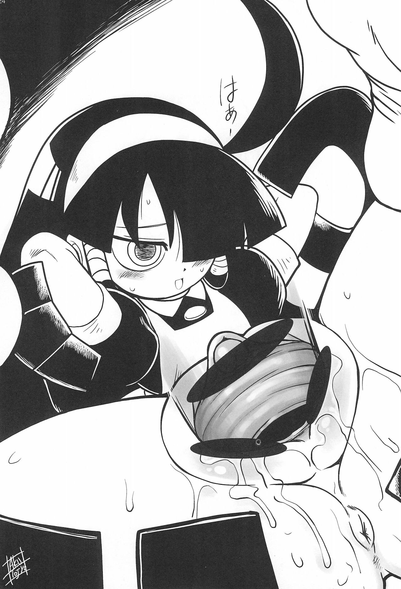 (C68) [ガジェット工房、革命政府広報室 (A-10、マリオ、悪の東丈, ラヂヲヘッド)] みんな以外のねた vol.2 (サクラ大戦、るくるく、 デ・ジ・キャラット)