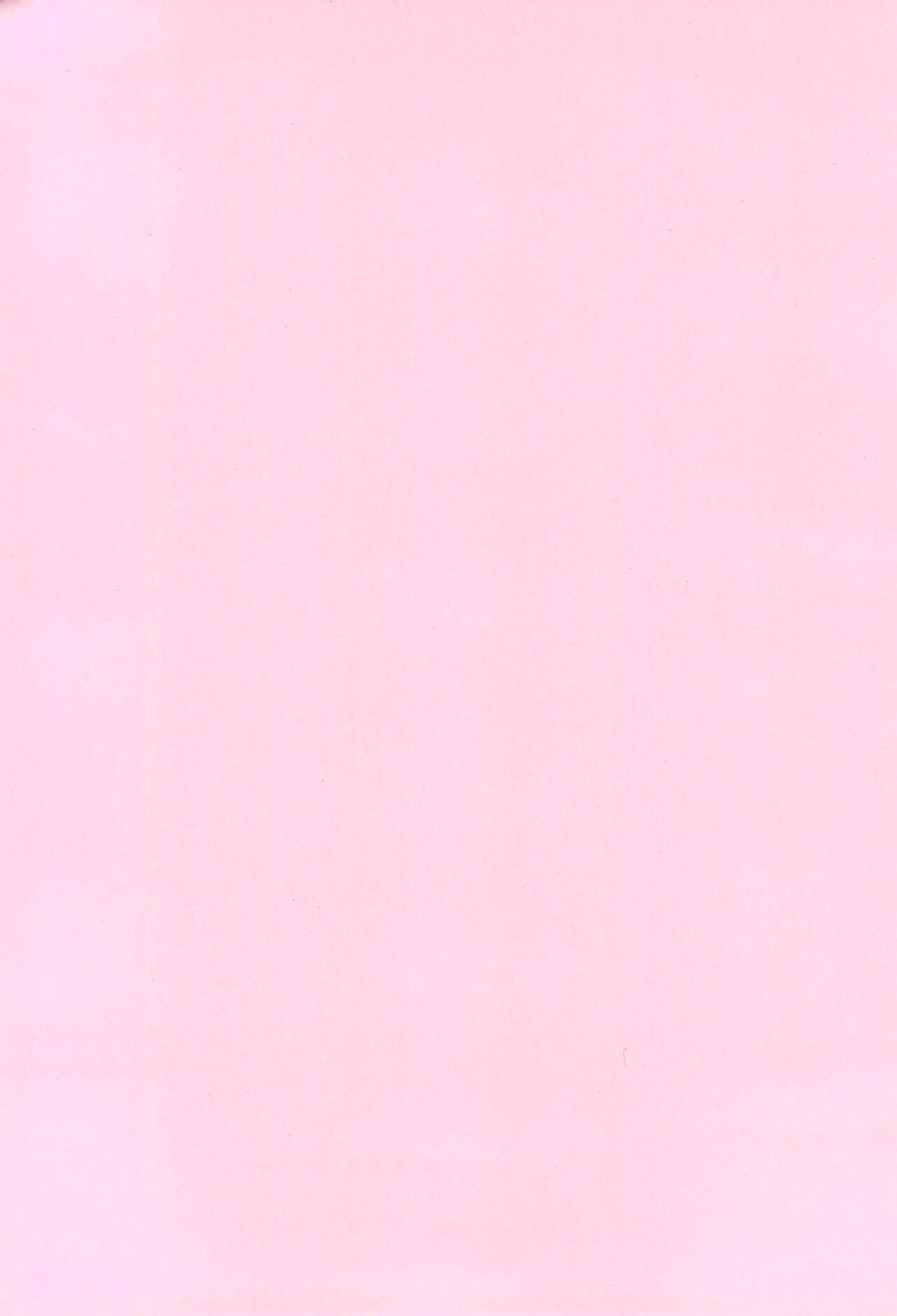 (C96) [ぬるま湯 (かずや)] ちっちゃくてえっちいほん 8