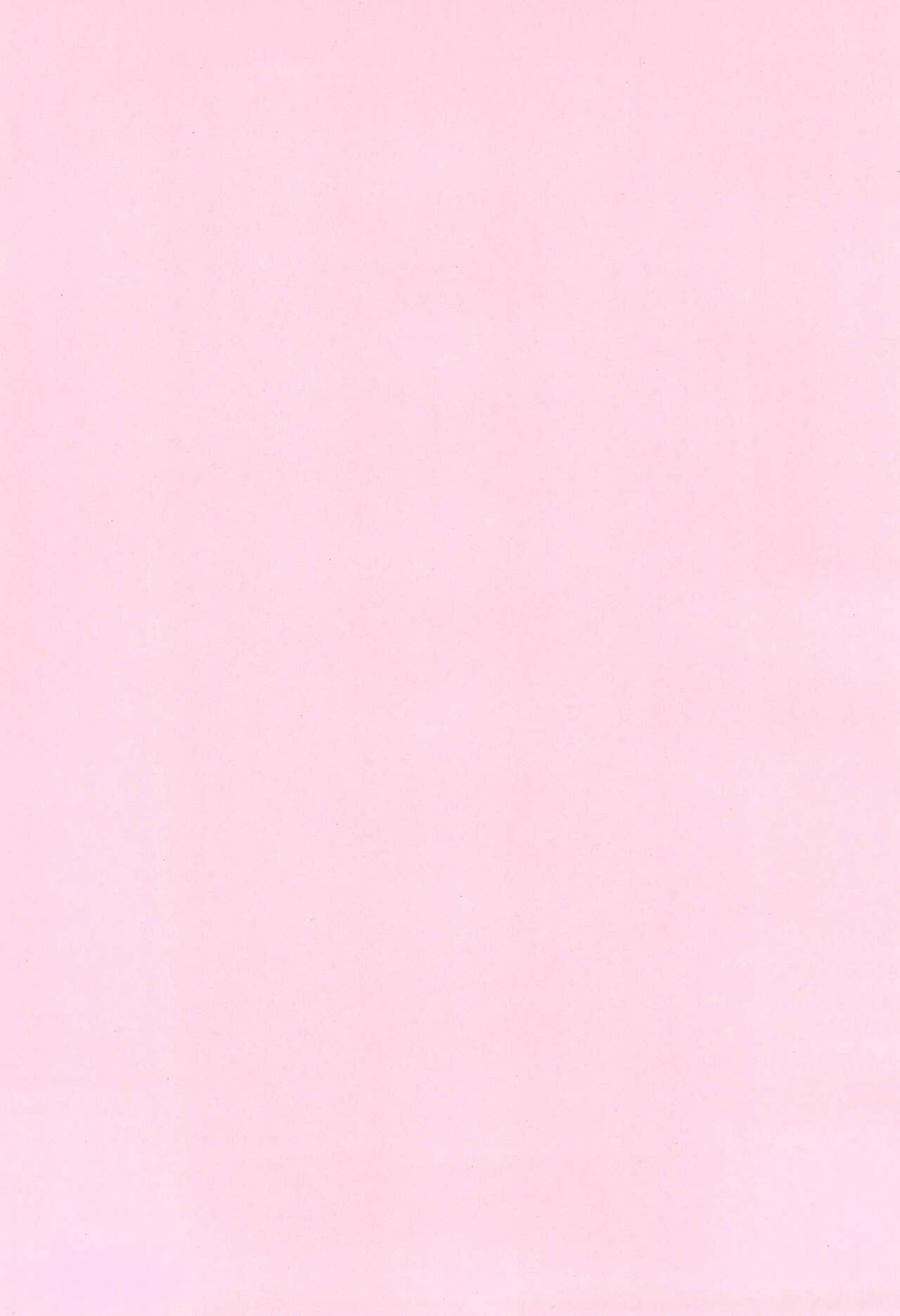 (C96) [ぬるま湯 (かずや)] ちっちゃくてえっちいほん 8