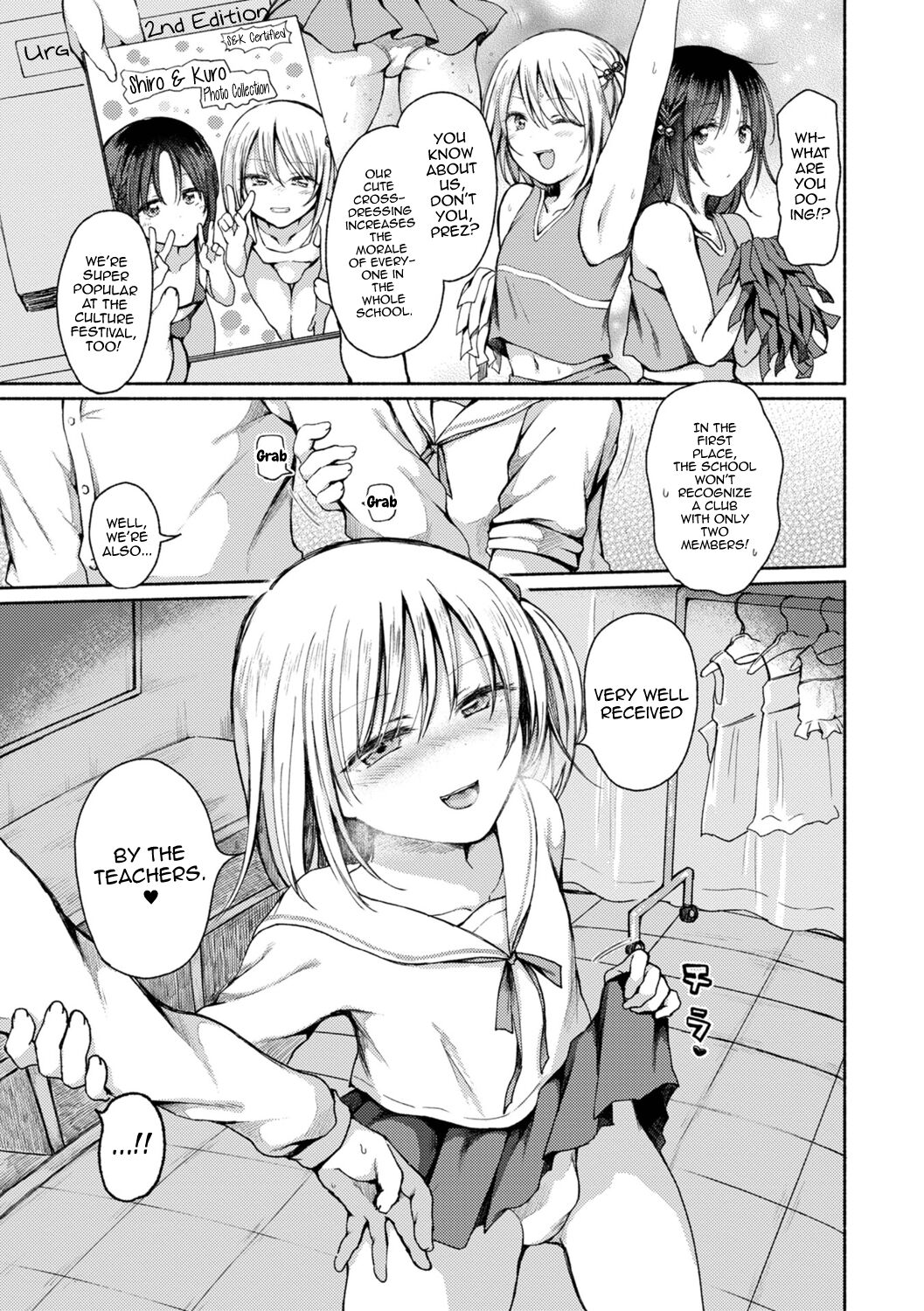 [ななもと] 男の娘とあそぼ♡ [英訳]