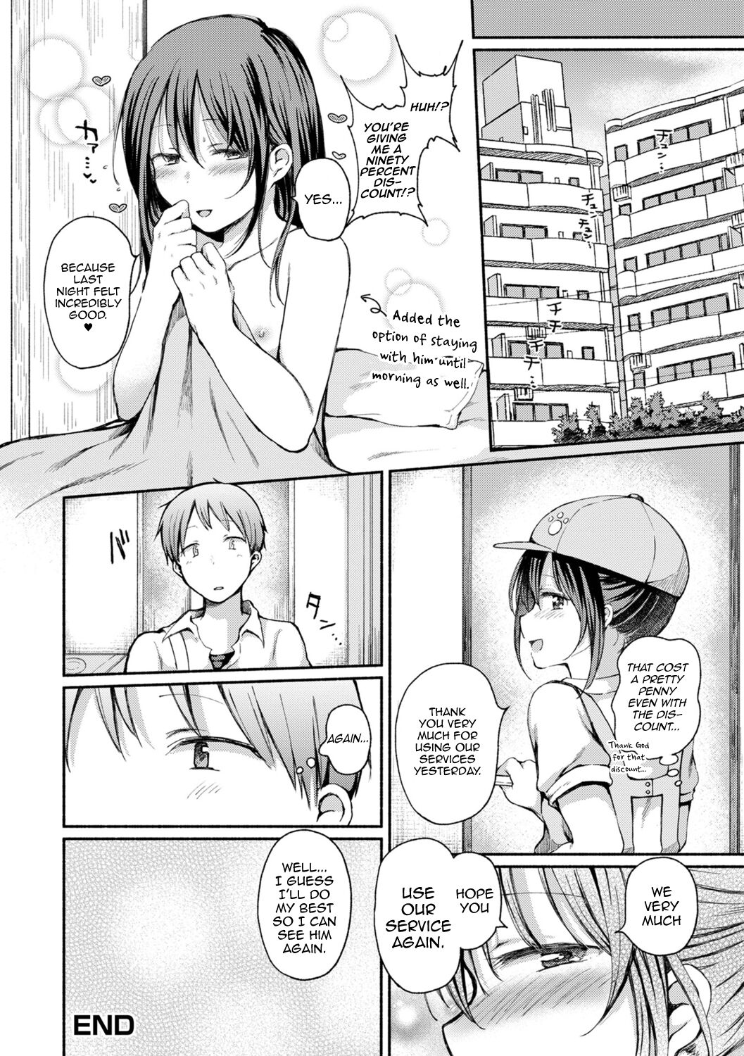 [ななもと] 男の娘とあそぼ♡ [英訳]