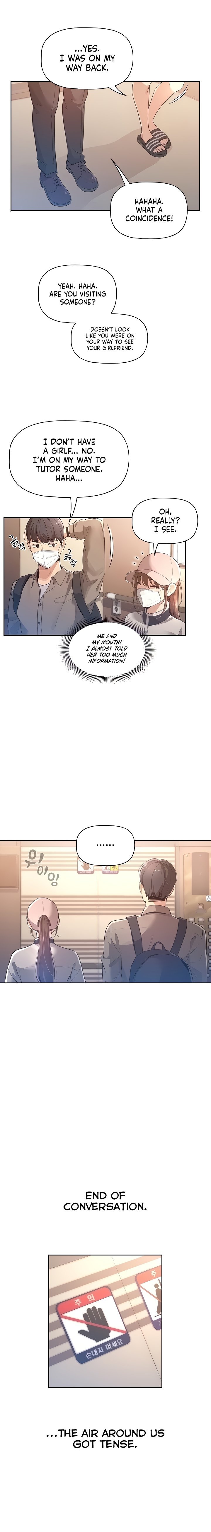 これらの試練の時代の個人指導01-05