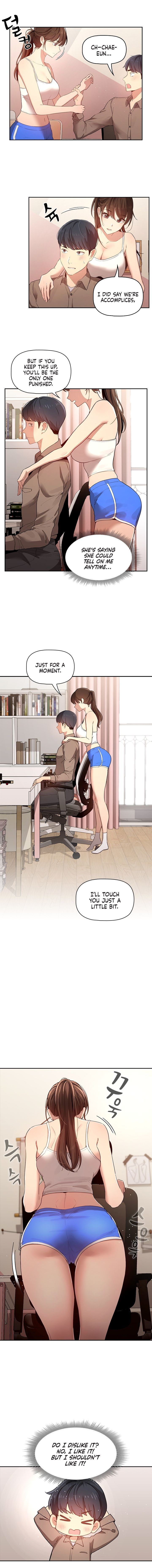 これらの試練の時代の個人指導01-05