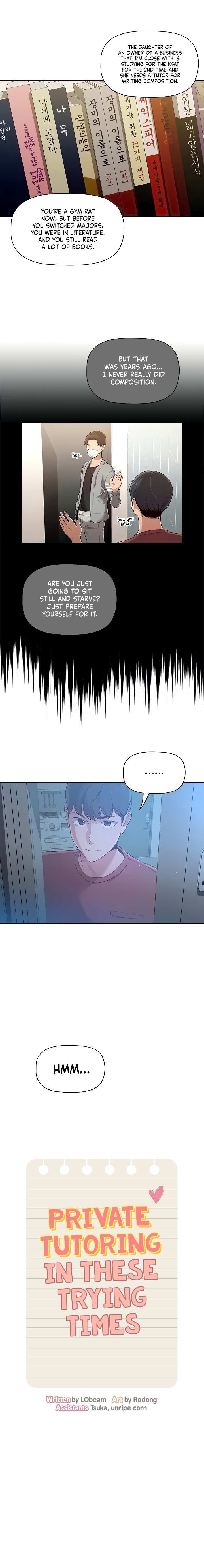 これらの試練の時代の個人指導01-05