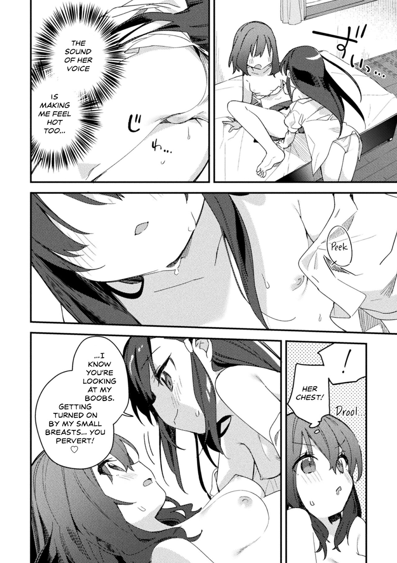 [凍咲しいな] マジメちゃんの知りたがり (二次元コミックマガジン メスガキvs優しいお姉さんVol.2) [英訳] [DL版]