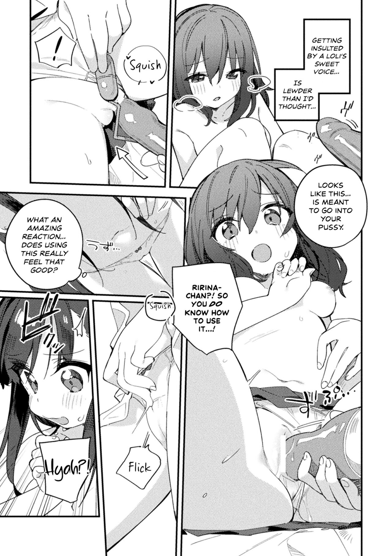 [凍咲しいな] マジメちゃんの知りたがり (二次元コミックマガジン メスガキvs優しいお姉さんVol.2) [英訳] [DL版]