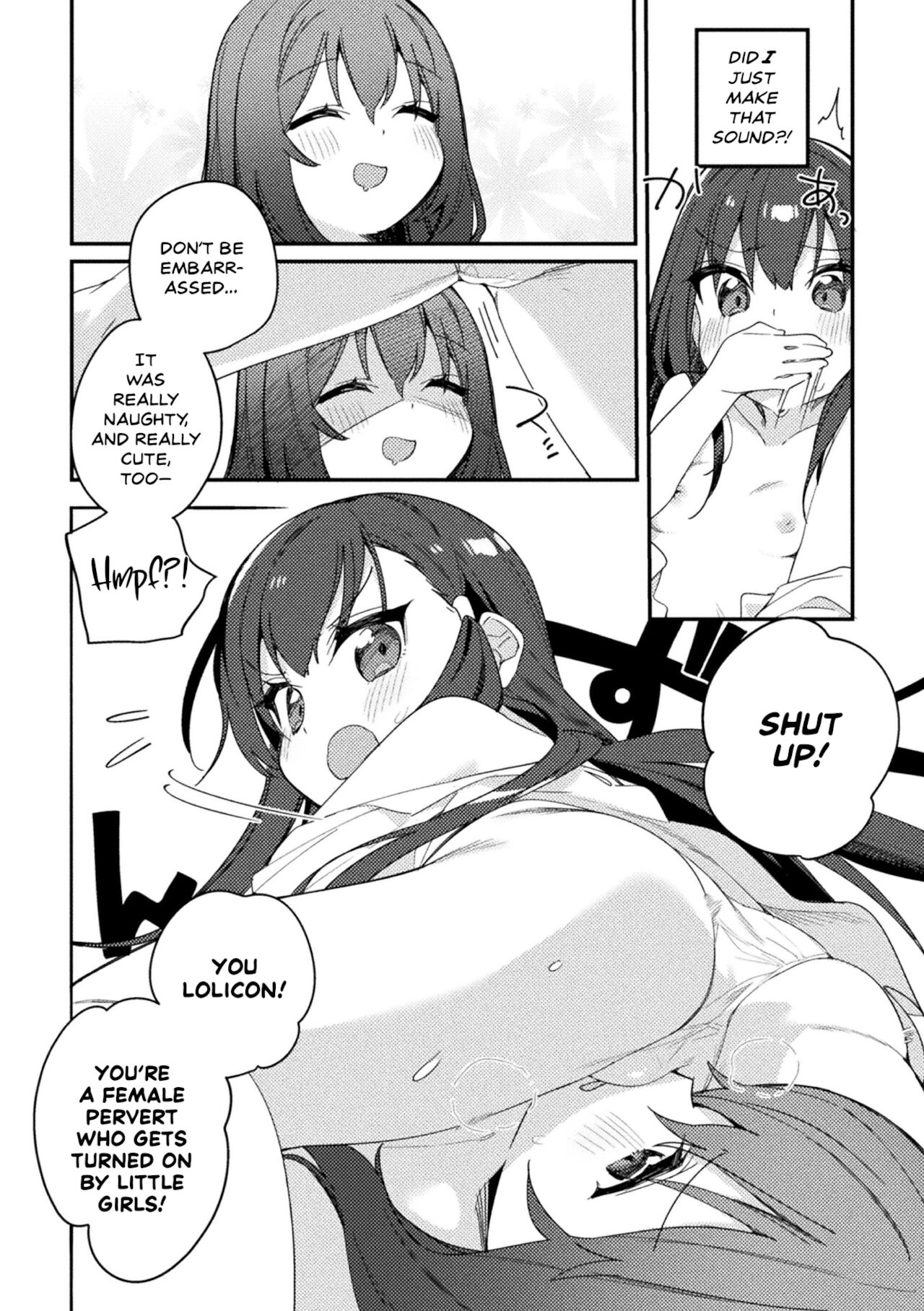 [凍咲しいな] マジメちゃんの知りたがり (二次元コミックマガジン メスガキvs優しいお姉さんVol.2) [英訳] [DL版]