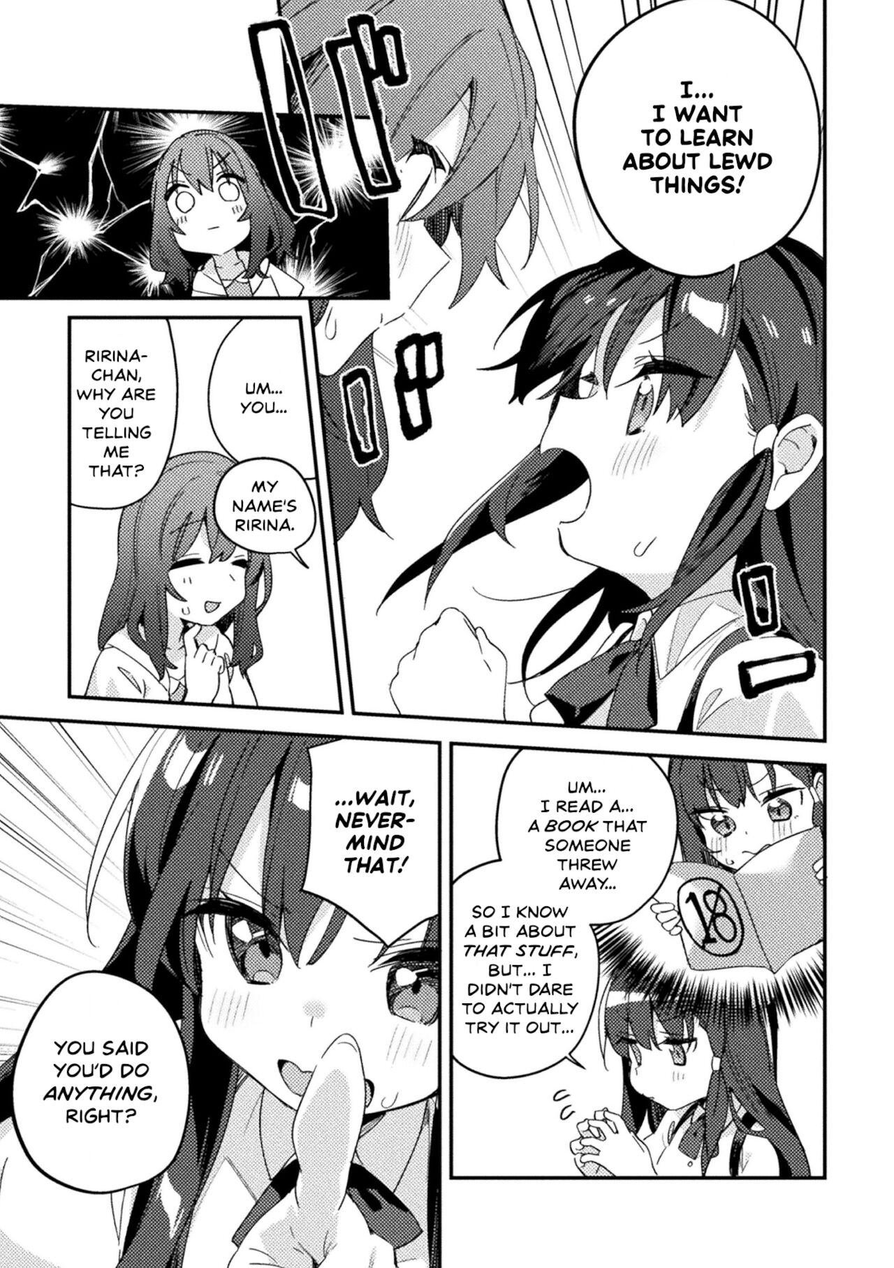 [凍咲しいな] マジメちゃんの知りたがり (二次元コミックマガジン メスガキvs優しいお姉さんVol.2) [英訳] [DL版]
