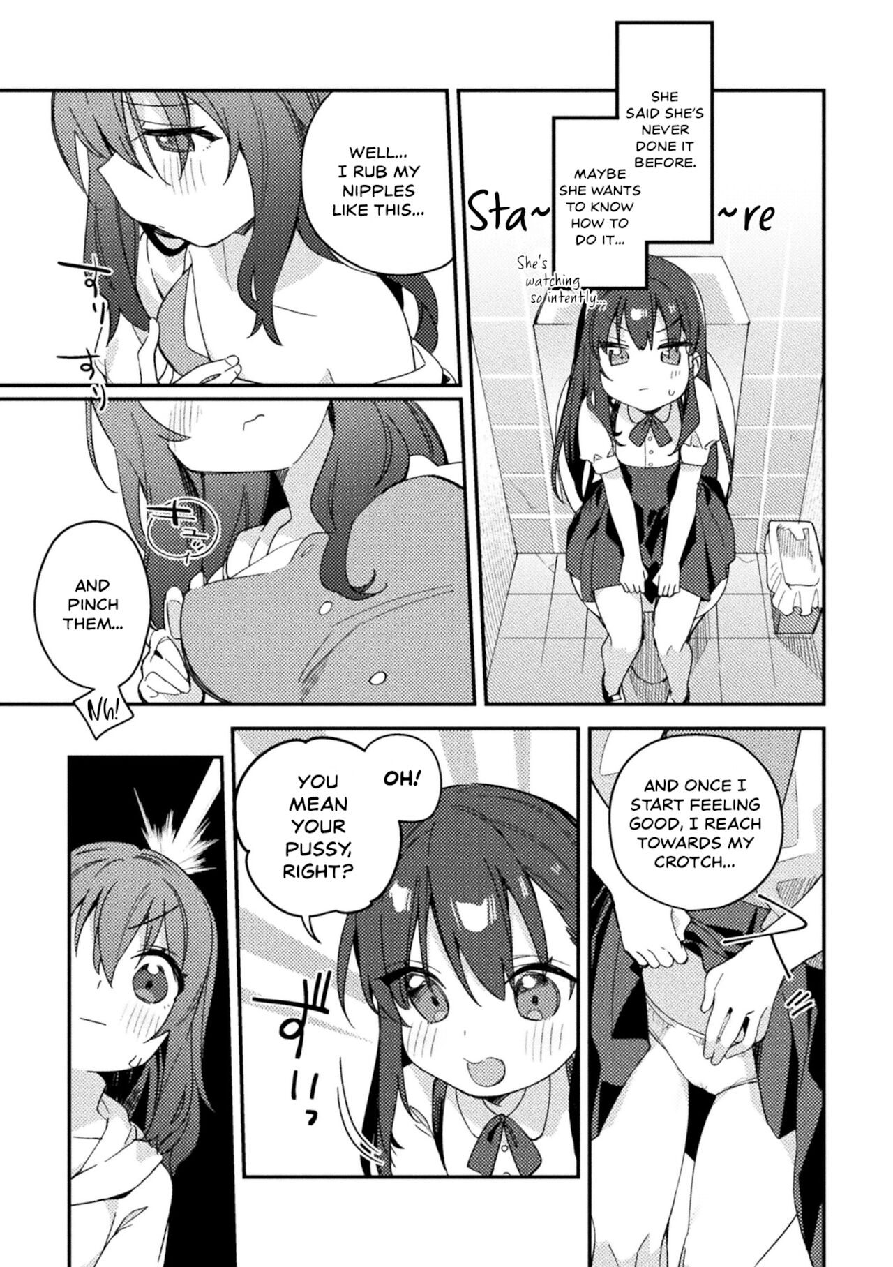 [凍咲しいな] マジメちゃんの知りたがり (二次元コミックマガジン メスガキvs優しいお姉さんVol.2) [英訳] [DL版]