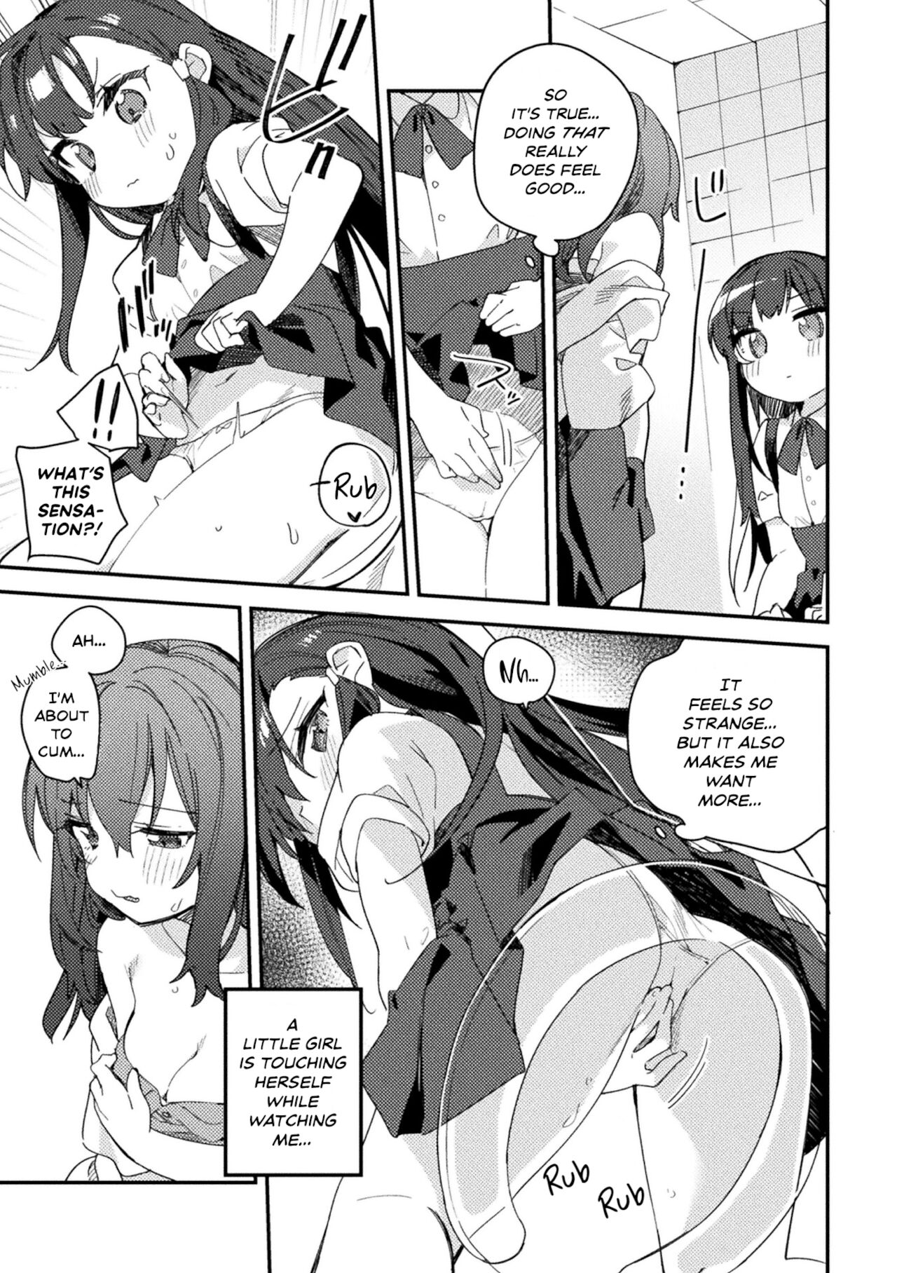 [凍咲しいな] マジメちゃんの知りたがり (二次元コミックマガジン メスガキvs優しいお姉さんVol.2) [英訳] [DL版]