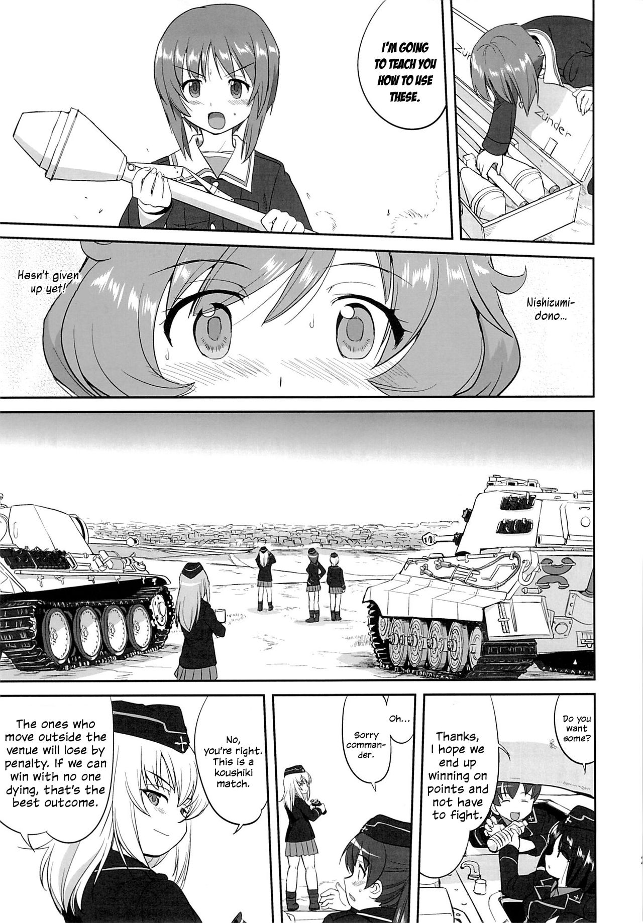(C86) [蛸壷屋 (TK)] ゆきゆきて戦車道 黒森峰の戦い (ガールズ&パンツァー) [英訳]
