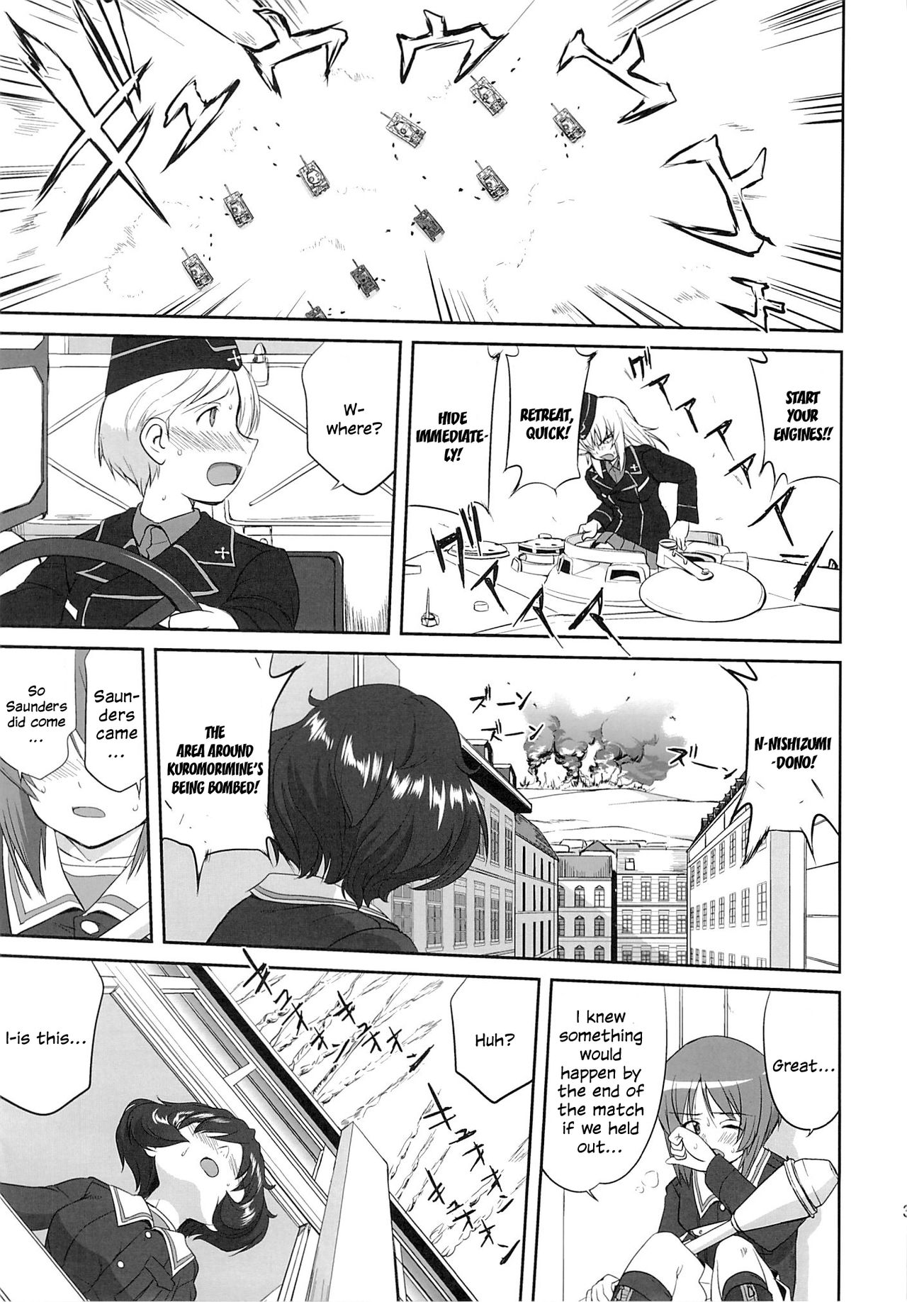 (C86) [蛸壷屋 (TK)] ゆきゆきて戦車道 黒森峰の戦い (ガールズ&パンツァー) [英訳]