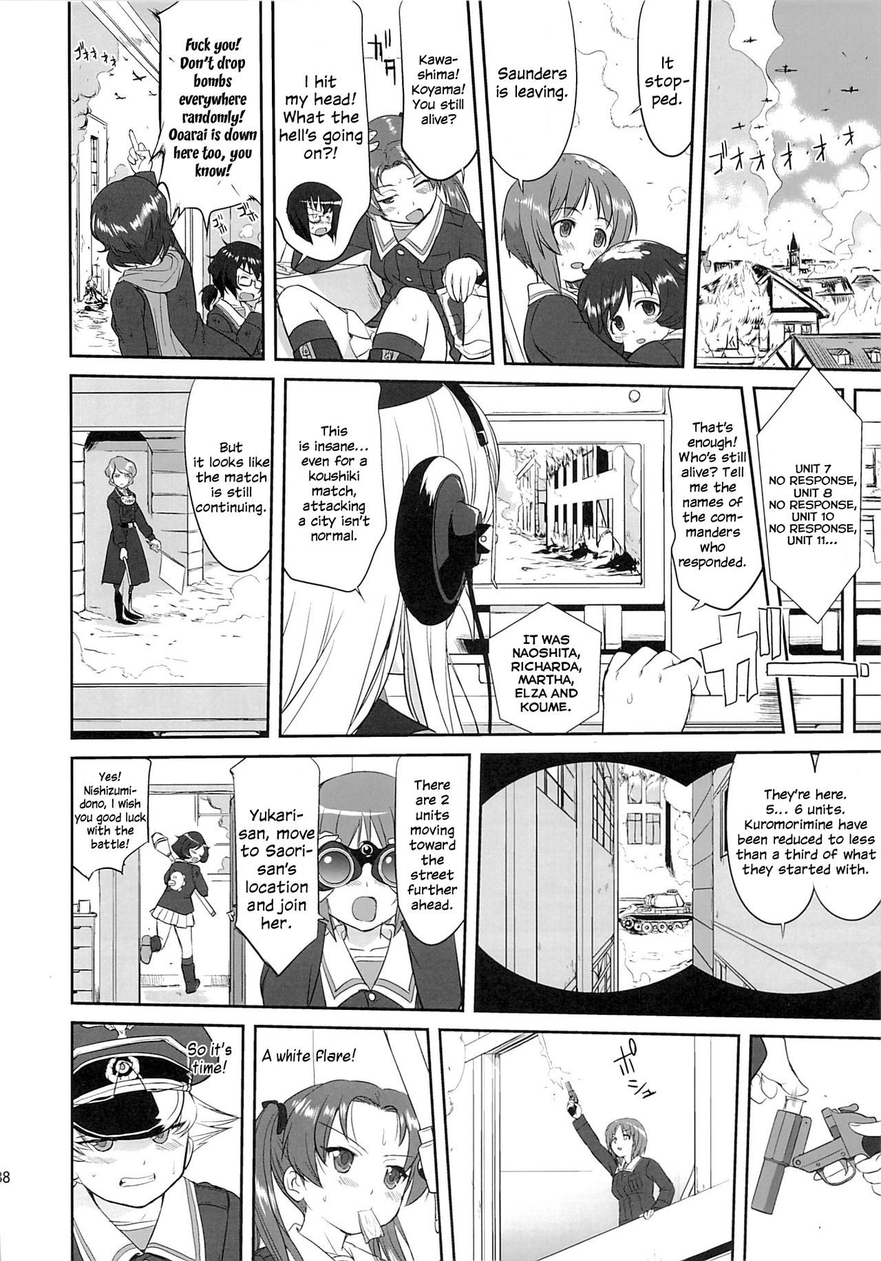 (C86) [蛸壷屋 (TK)] ゆきゆきて戦車道 黒森峰の戦い (ガールズ&パンツァー) [英訳]