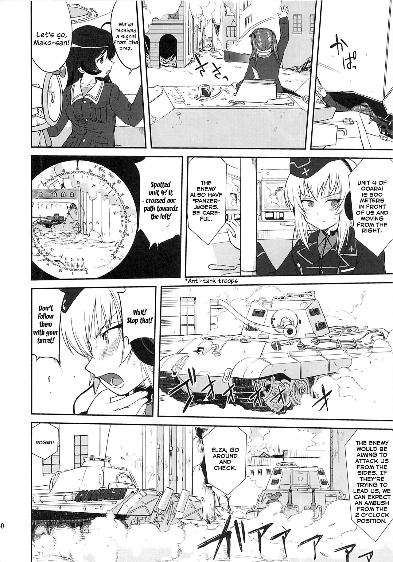 (C86) [蛸壷屋 (TK)] ゆきゆきて戦車道 黒森峰の戦い (ガールズ&パンツァー) [英訳]