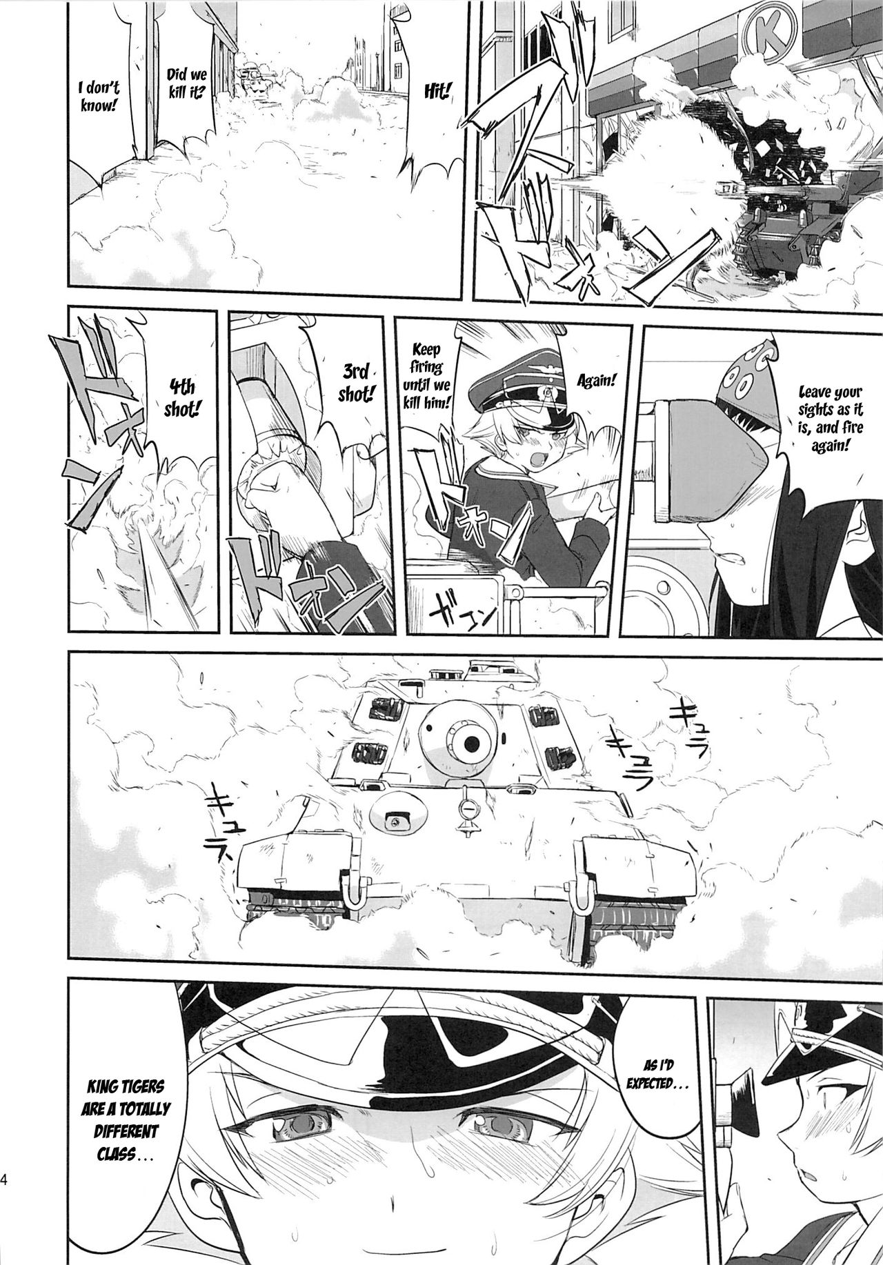 (C86) [蛸壷屋 (TK)] ゆきゆきて戦車道 黒森峰の戦い (ガールズ&パンツァー) [英訳]