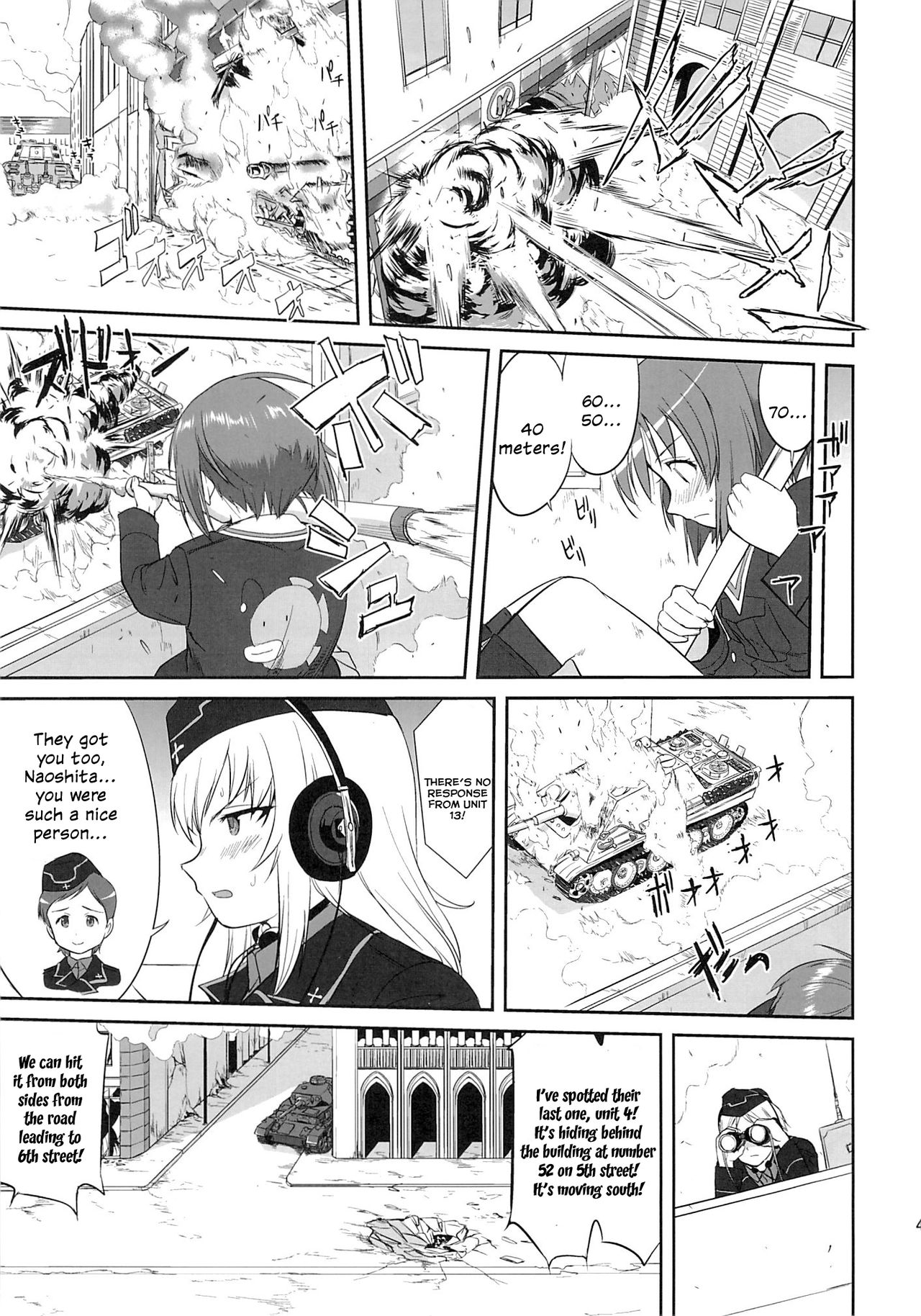 (C86) [蛸壷屋 (TK)] ゆきゆきて戦車道 黒森峰の戦い (ガールズ&パンツァー) [英訳]