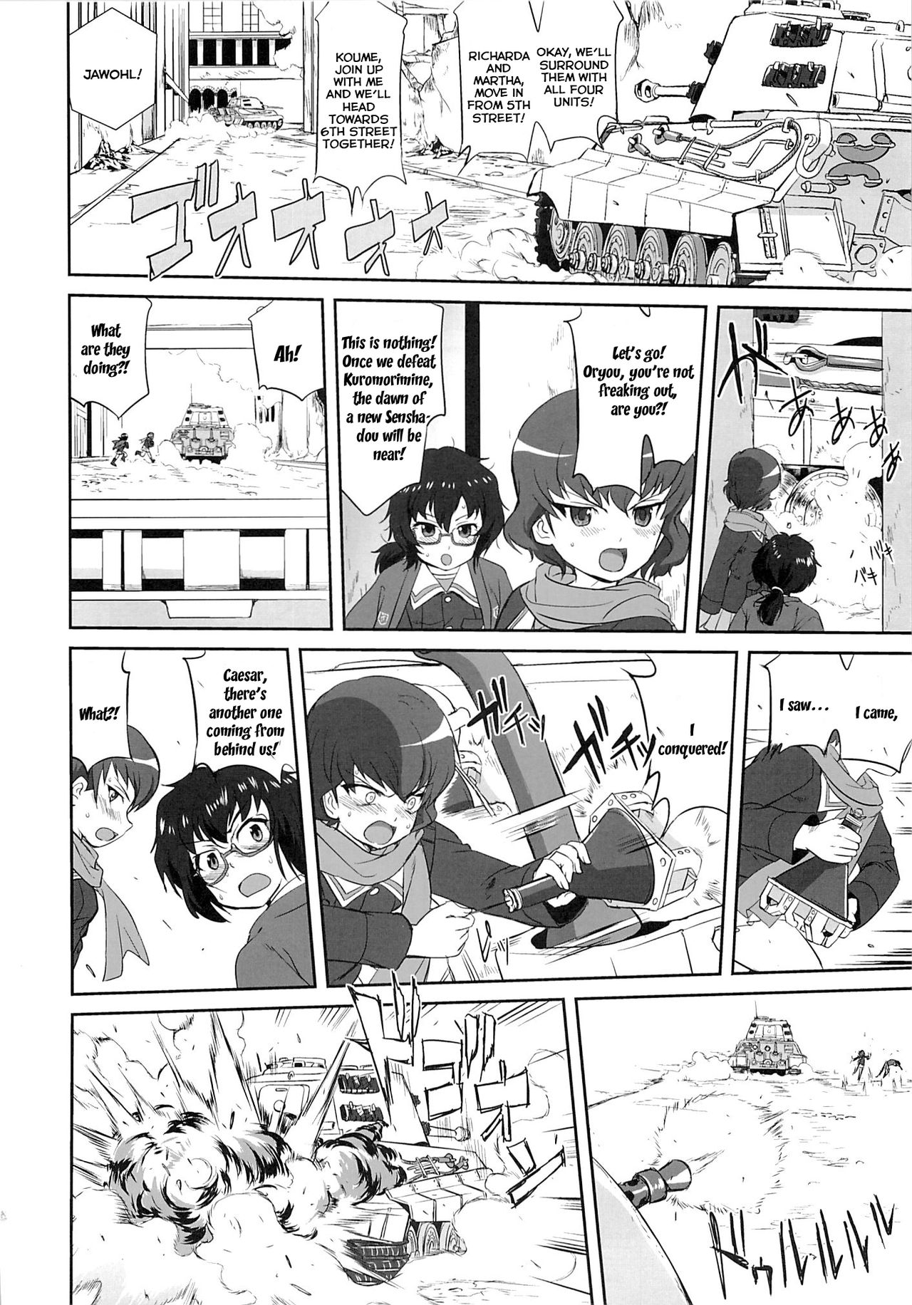 (C86) [蛸壷屋 (TK)] ゆきゆきて戦車道 黒森峰の戦い (ガールズ&パンツァー) [英訳]