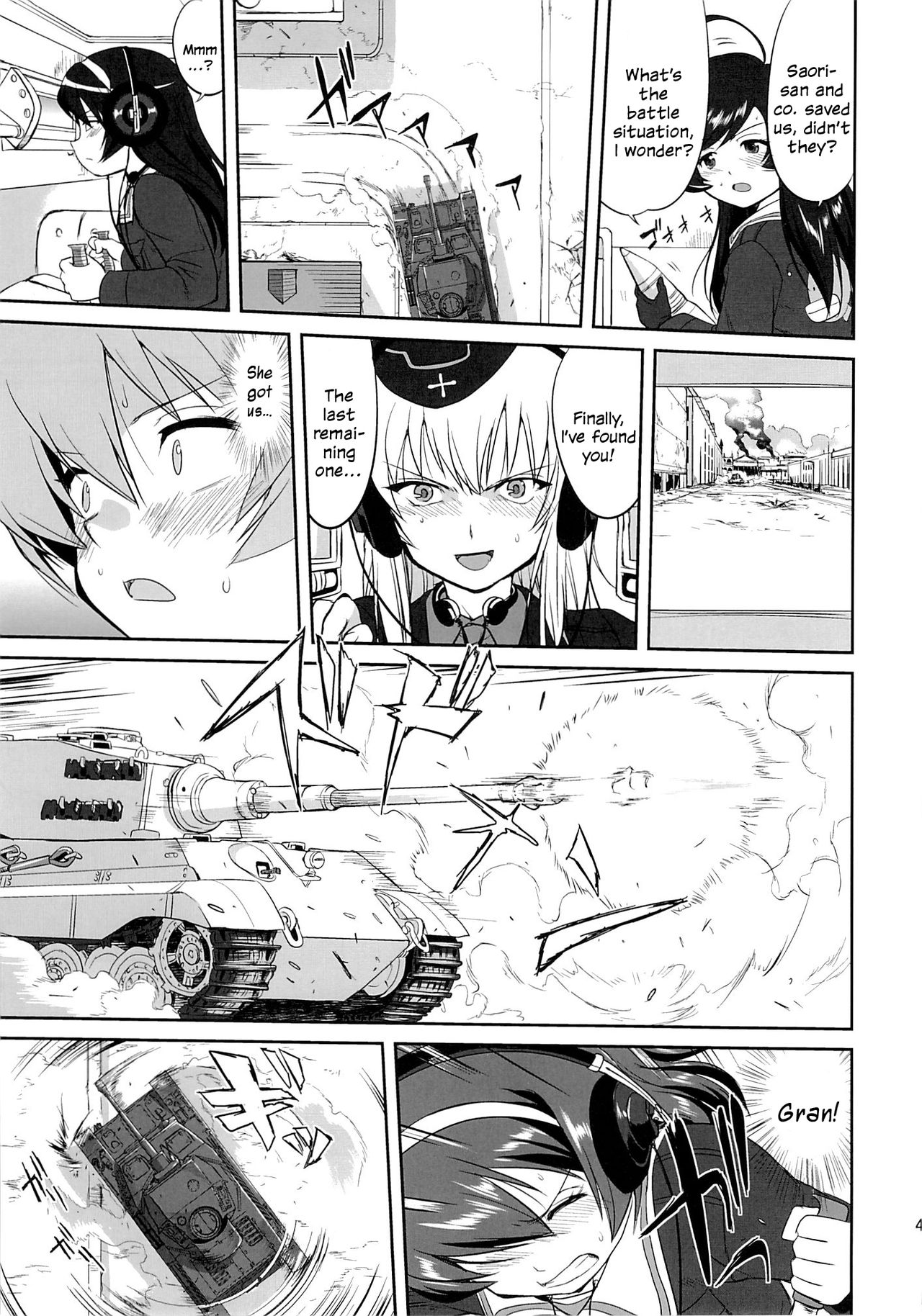 (C86) [蛸壷屋 (TK)] ゆきゆきて戦車道 黒森峰の戦い (ガールズ&パンツァー) [英訳]