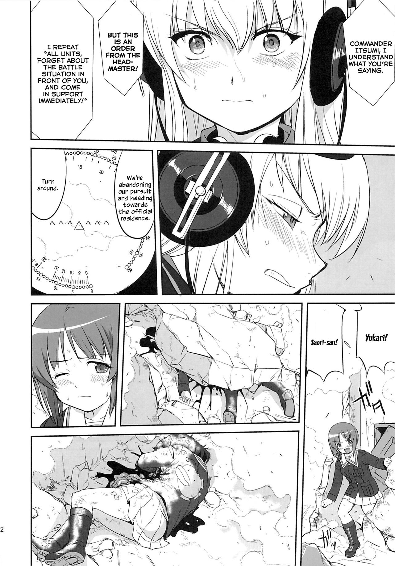 (C86) [蛸壷屋 (TK)] ゆきゆきて戦車道 黒森峰の戦い (ガールズ&パンツァー) [英訳]