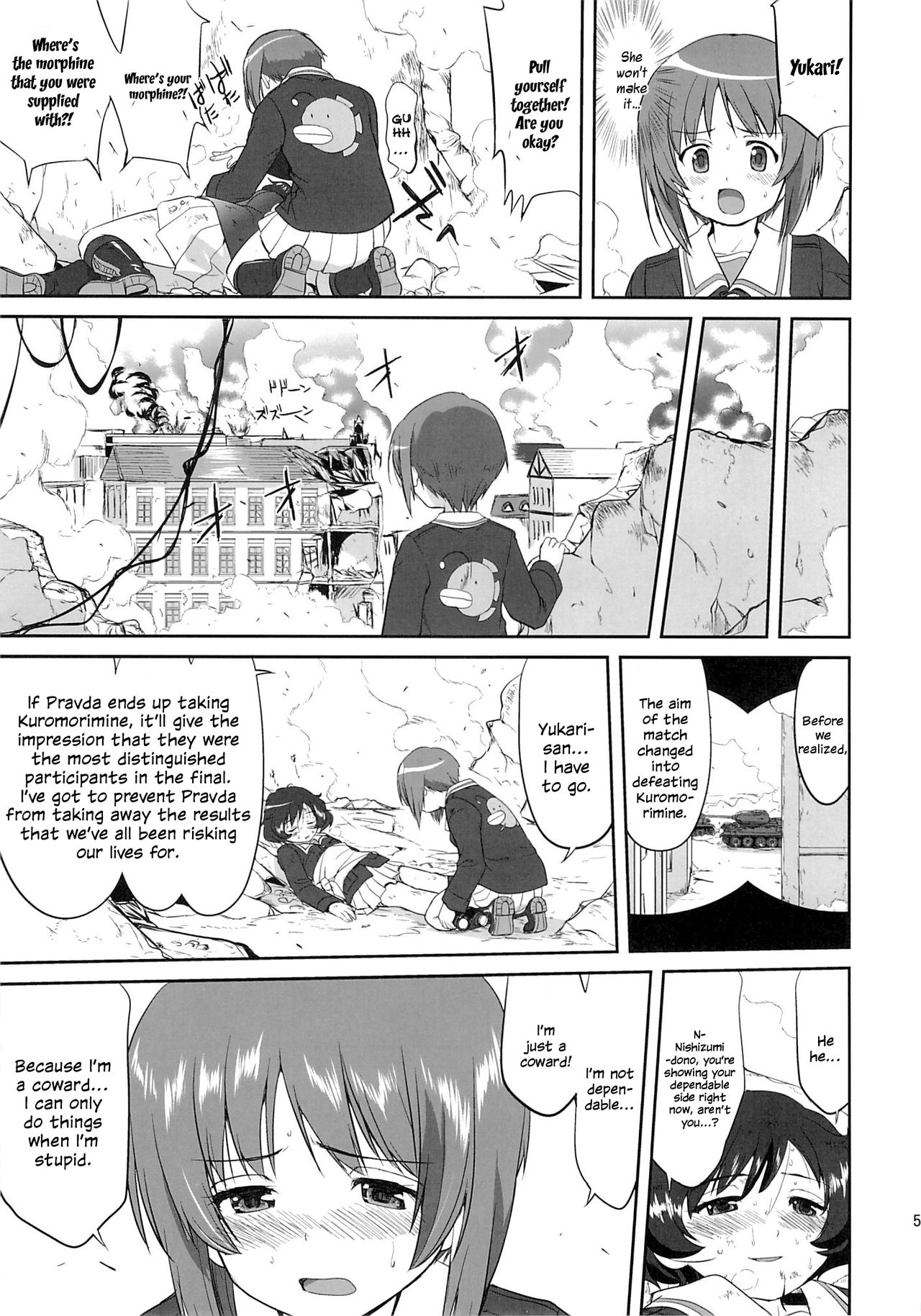 (C86) [蛸壷屋 (TK)] ゆきゆきて戦車道 黒森峰の戦い (ガールズ&パンツァー) [英訳]