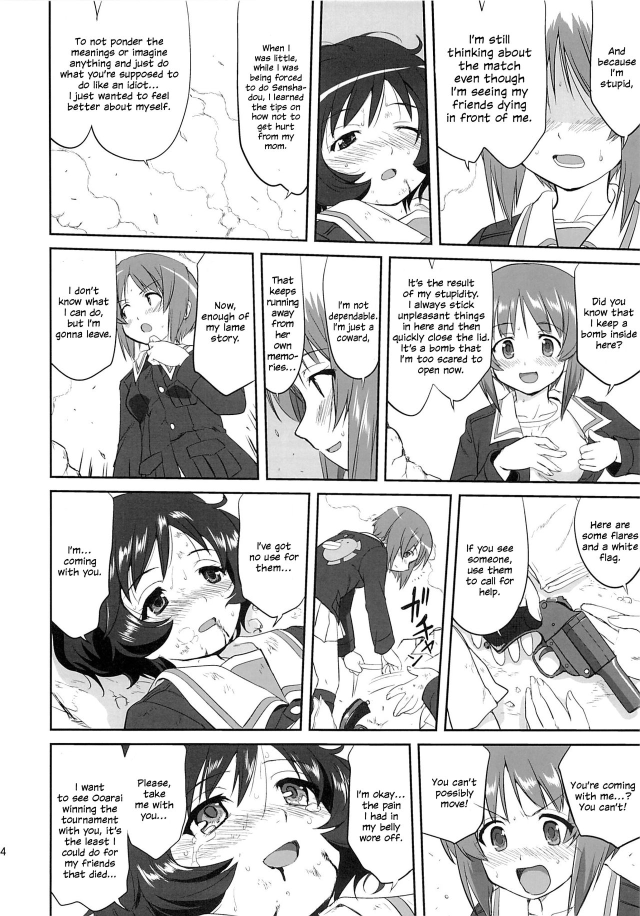 (C86) [蛸壷屋 (TK)] ゆきゆきて戦車道 黒森峰の戦い (ガールズ&パンツァー) [英訳]