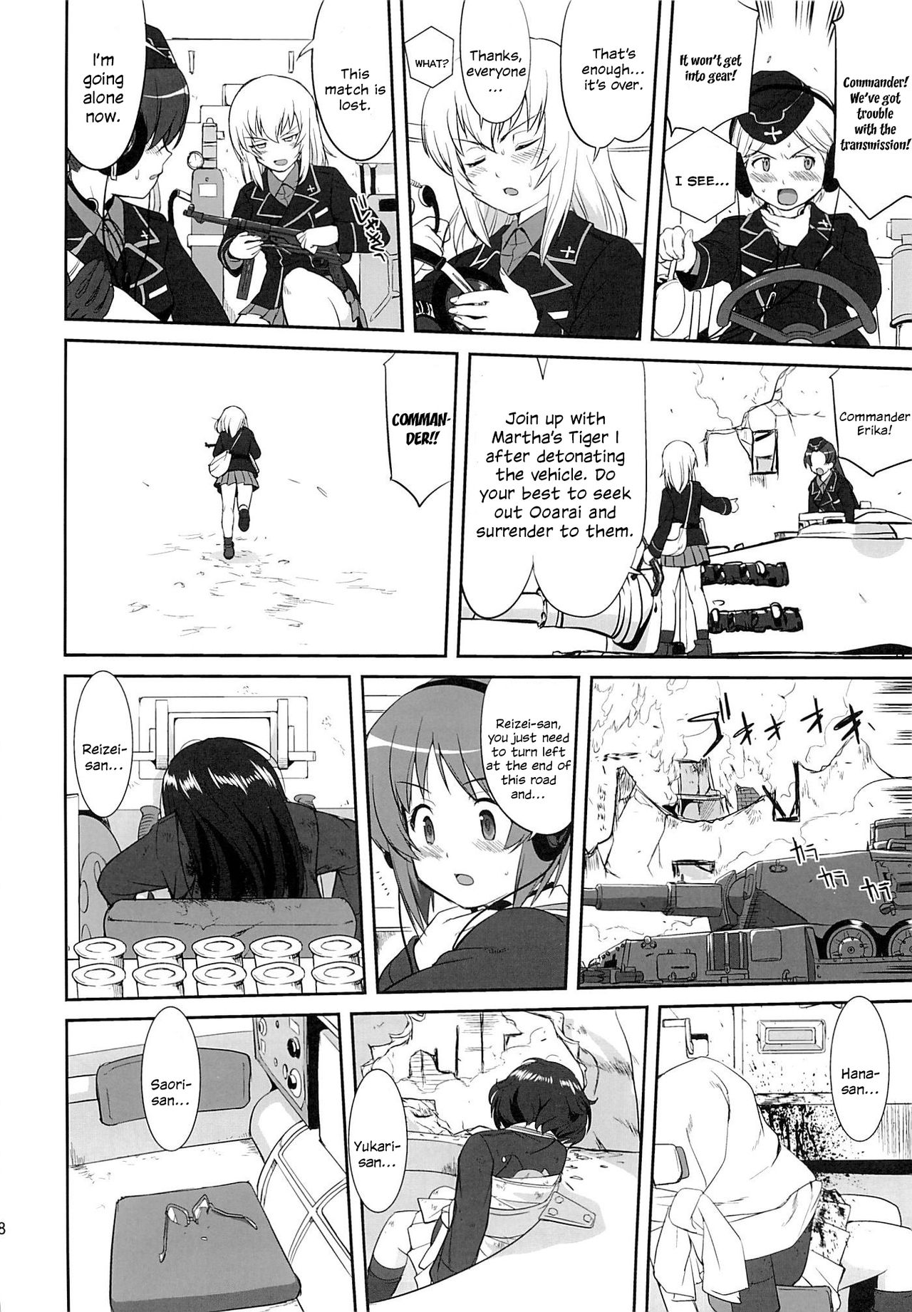 (C86) [蛸壷屋 (TK)] ゆきゆきて戦車道 黒森峰の戦い (ガールズ&パンツァー) [英訳]