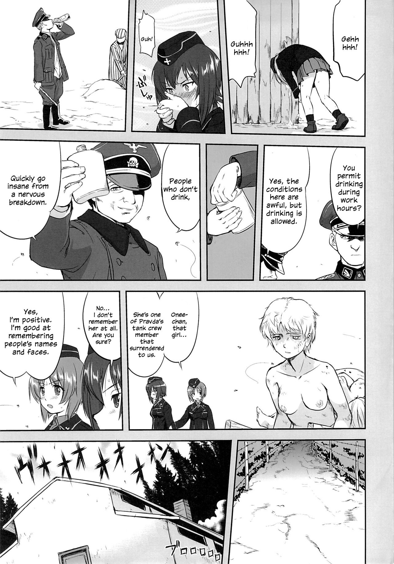 (C86) [蛸壷屋 (TK)] ゆきゆきて戦車道 黒森峰の戦い (ガールズ&パンツァー) [英訳]