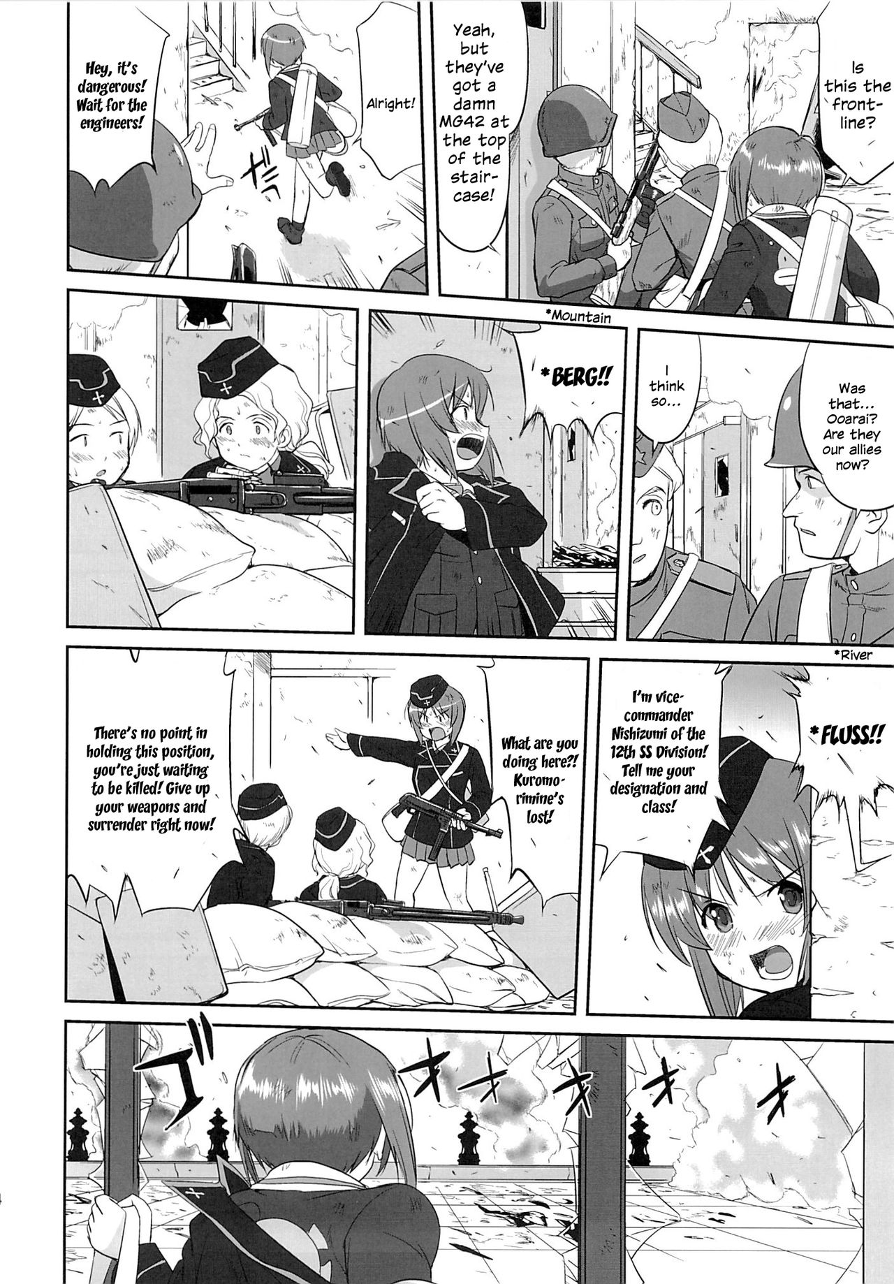 (C86) [蛸壷屋 (TK)] ゆきゆきて戦車道 黒森峰の戦い (ガールズ&パンツァー) [英訳]