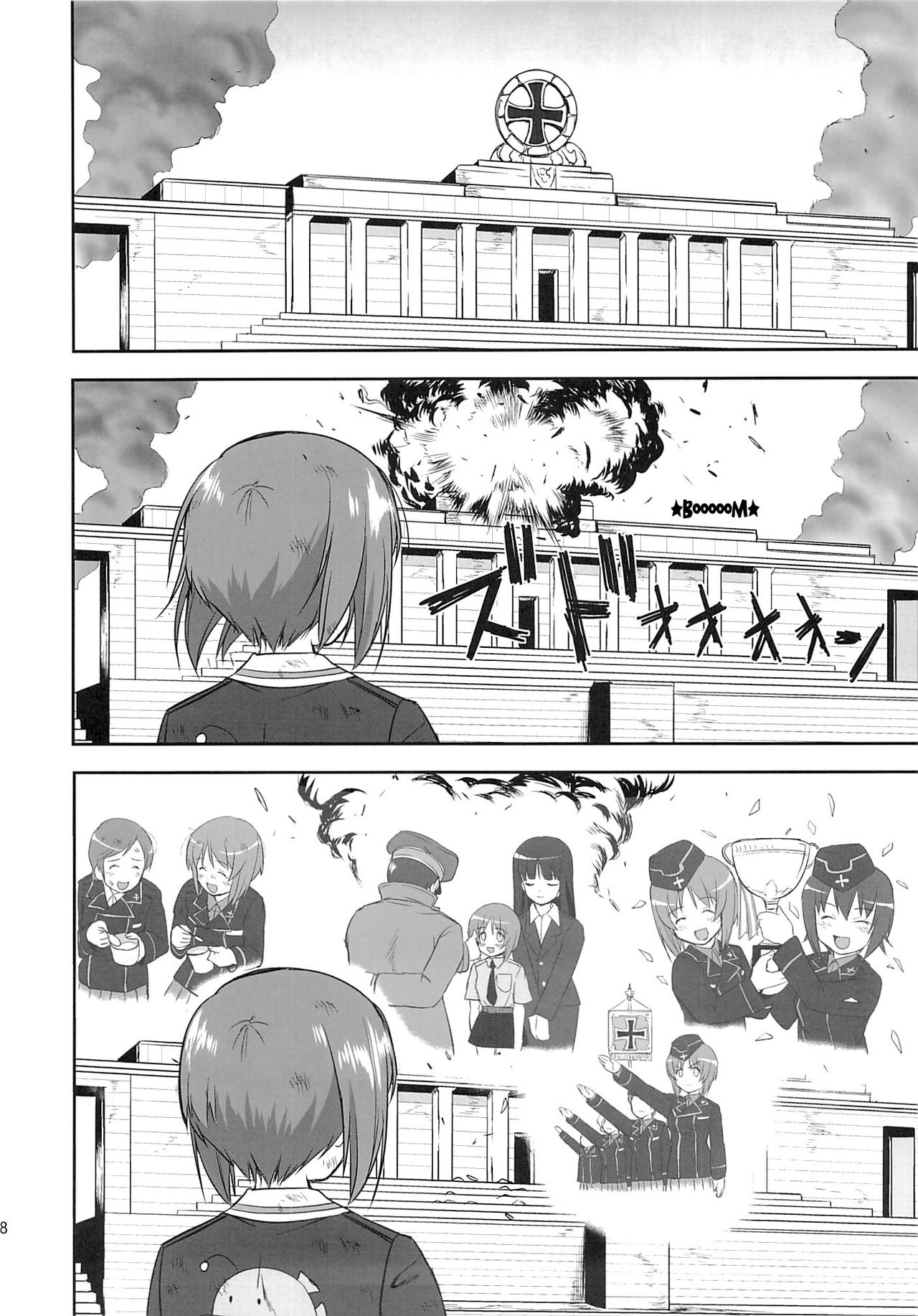 (C86) [蛸壷屋 (TK)] ゆきゆきて戦車道 黒森峰の戦い (ガールズ&パンツァー) [英訳]