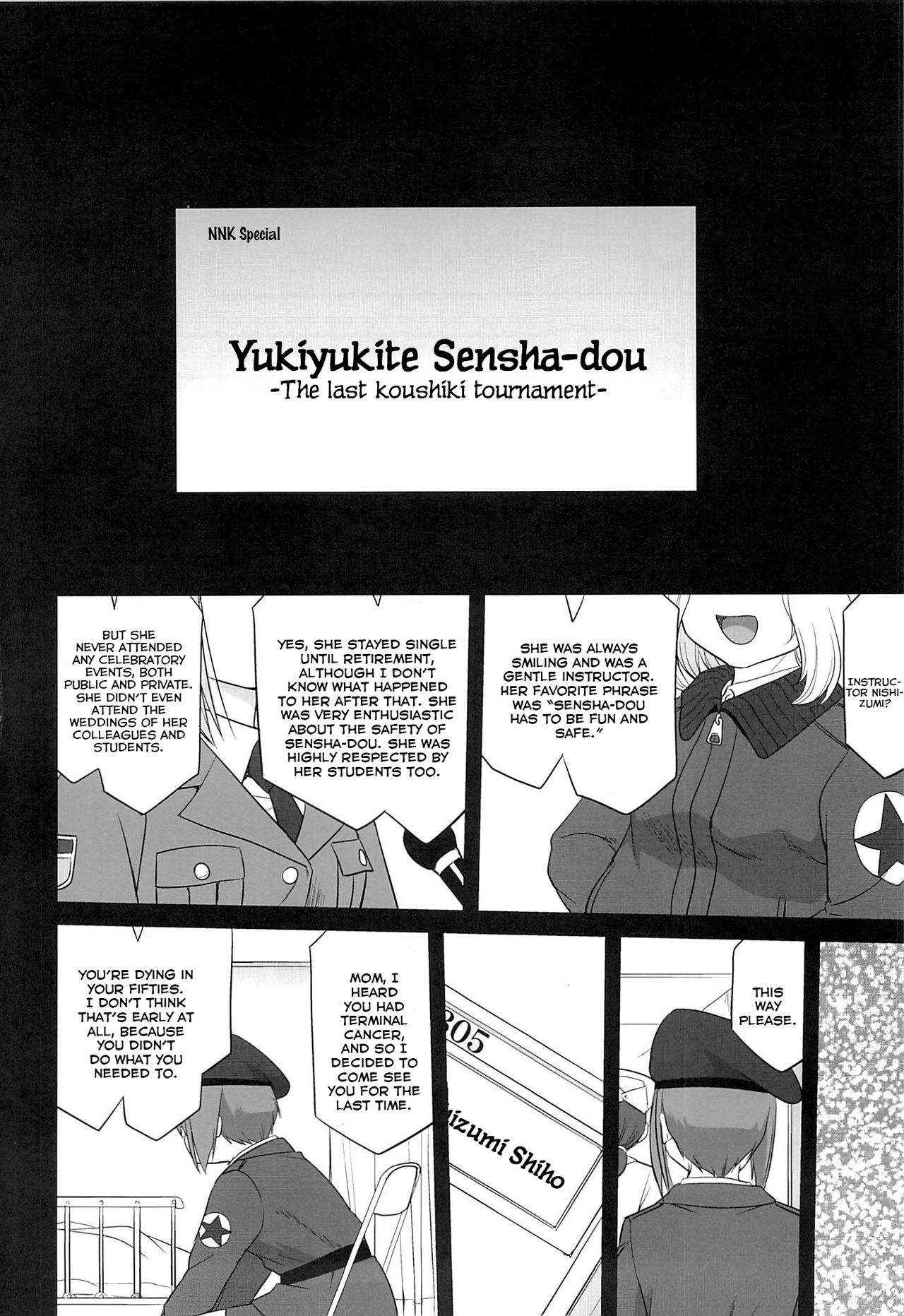(C86) [蛸壷屋 (TK)] ゆきゆきて戦車道 黒森峰の戦い (ガールズ&パンツァー) [英訳]