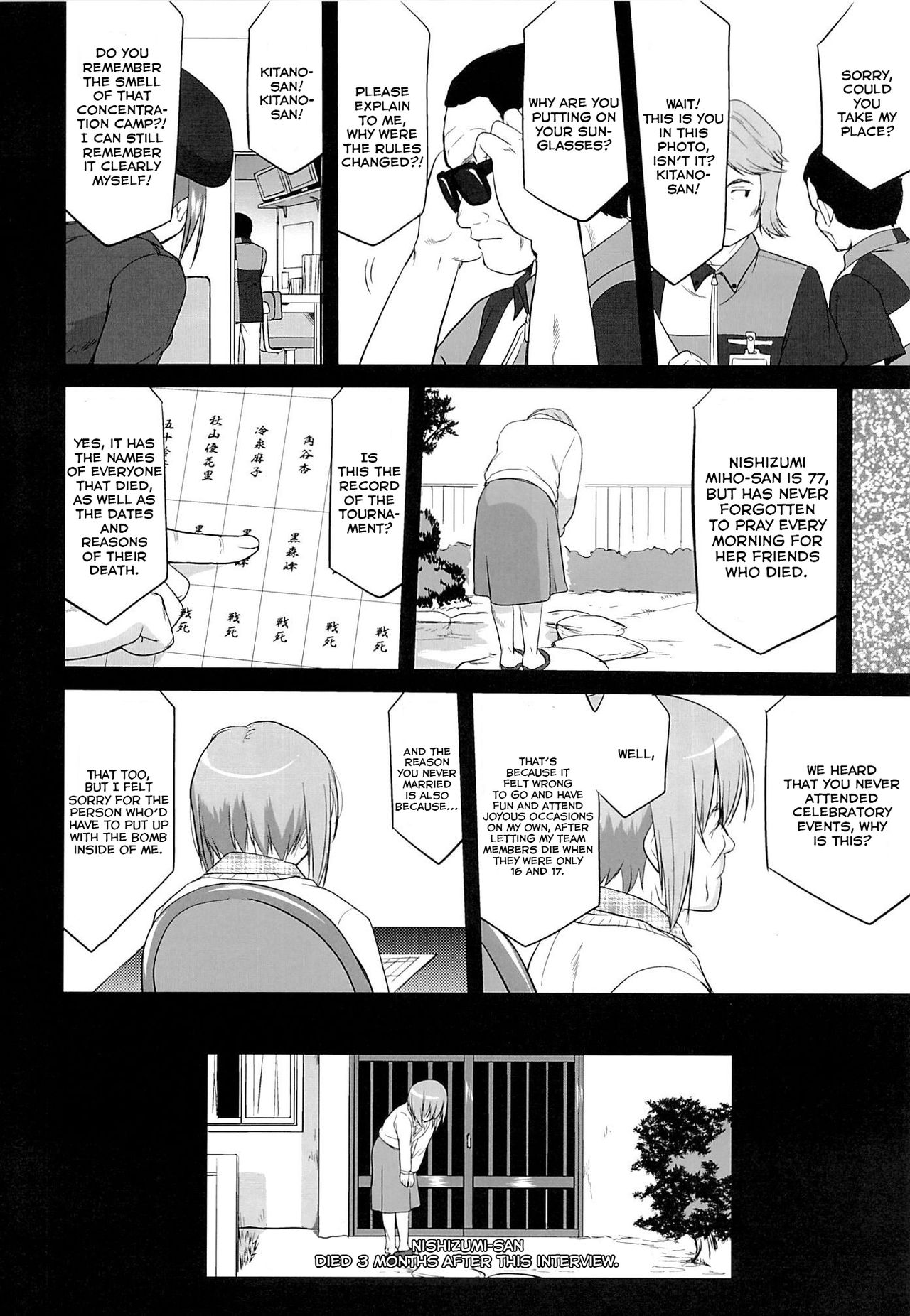 (C86) [蛸壷屋 (TK)] ゆきゆきて戦車道 黒森峰の戦い (ガールズ&パンツァー) [英訳]