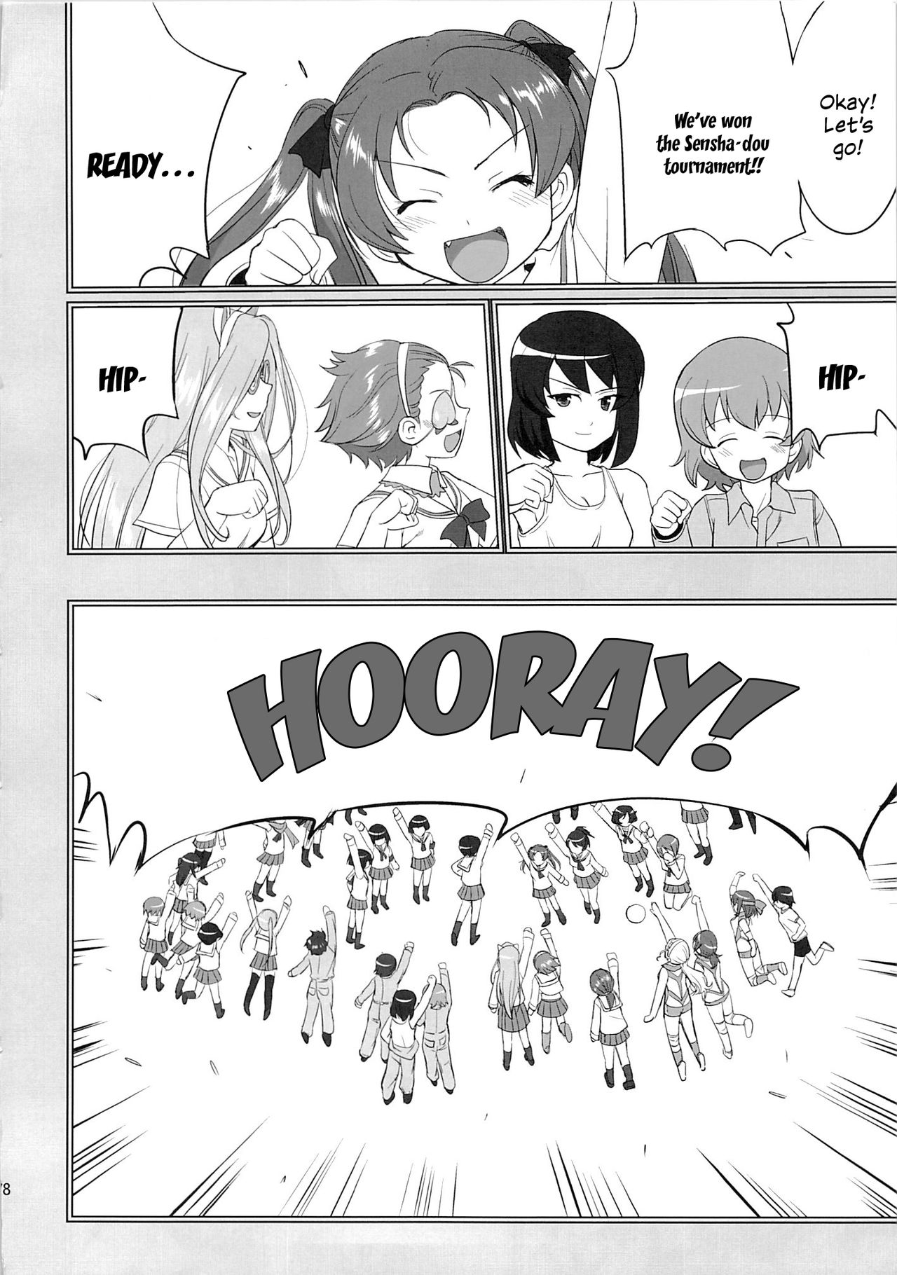 (C86) [蛸壷屋 (TK)] ゆきゆきて戦車道 黒森峰の戦い (ガールズ&パンツァー) [英訳]