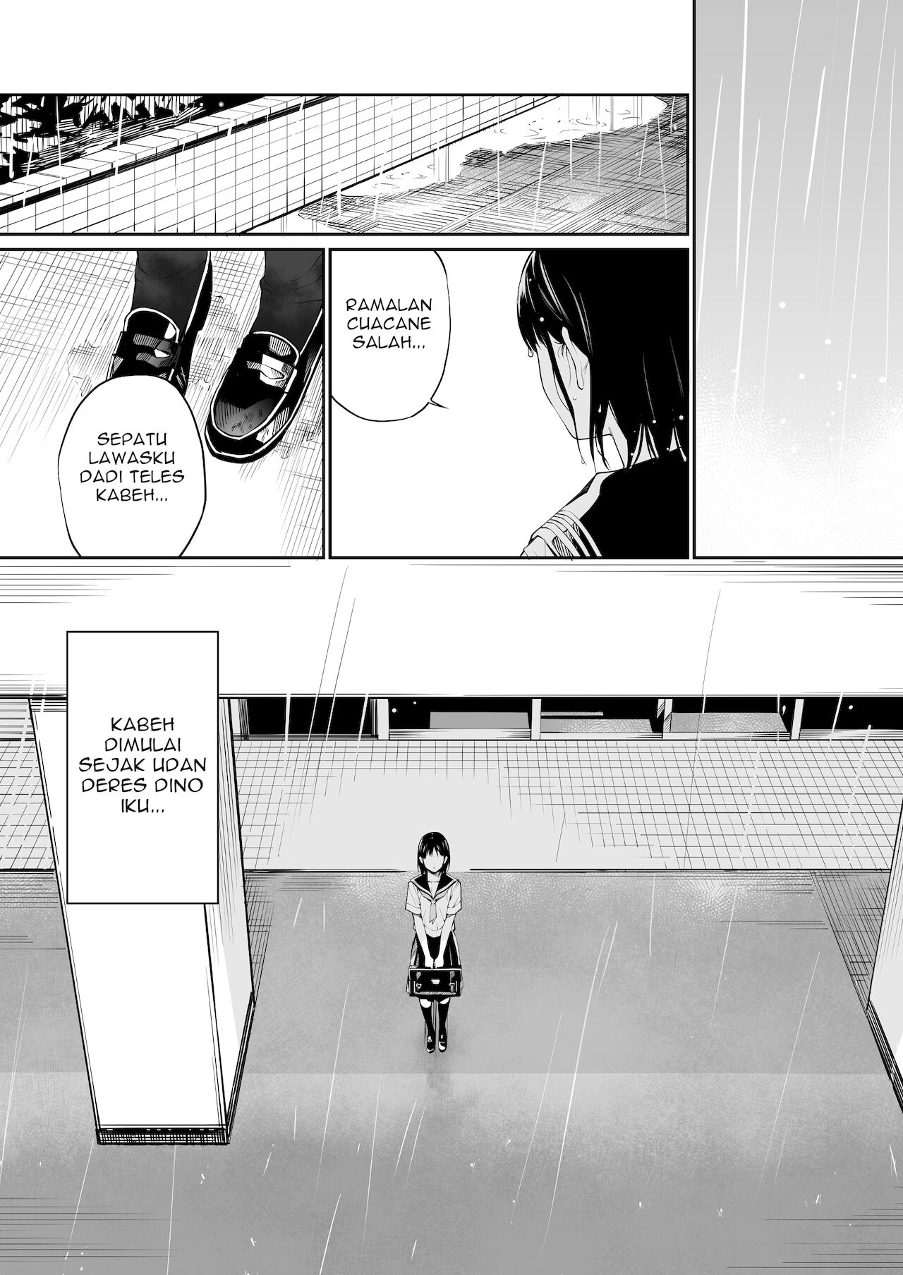 [チーム☆ラッキー] 雨の日は、ほんのり乳首 [スラバヤ翻訳]